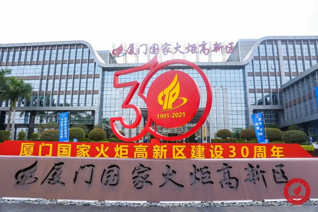 中国·太阳集团tyc86(股份有限公司)-Official website