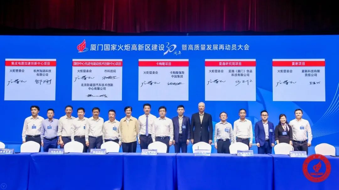 中国·太阳集团tyc86(股份有限公司)-Official website