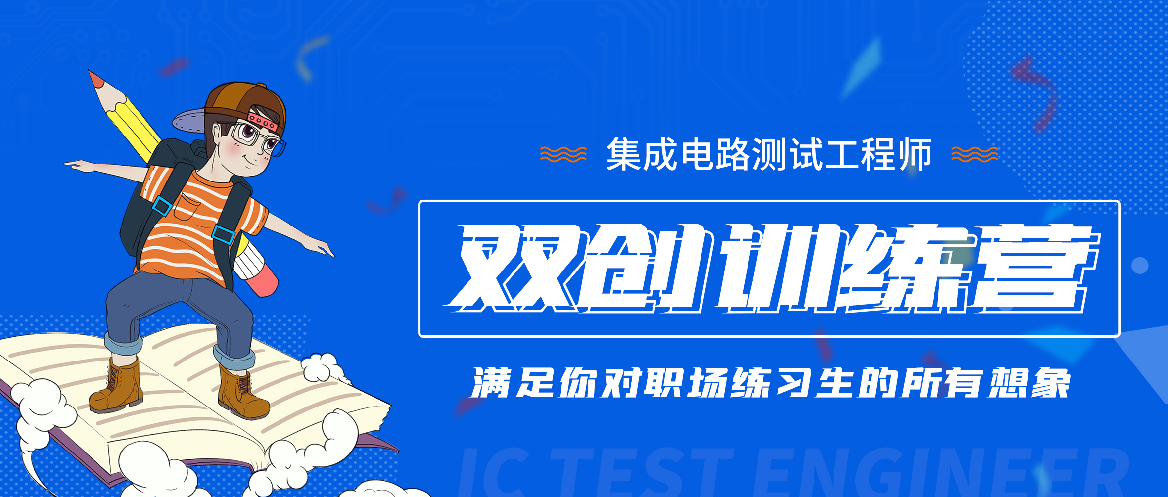 中国·太阳集团tyc86(股份有限公司)-Official website