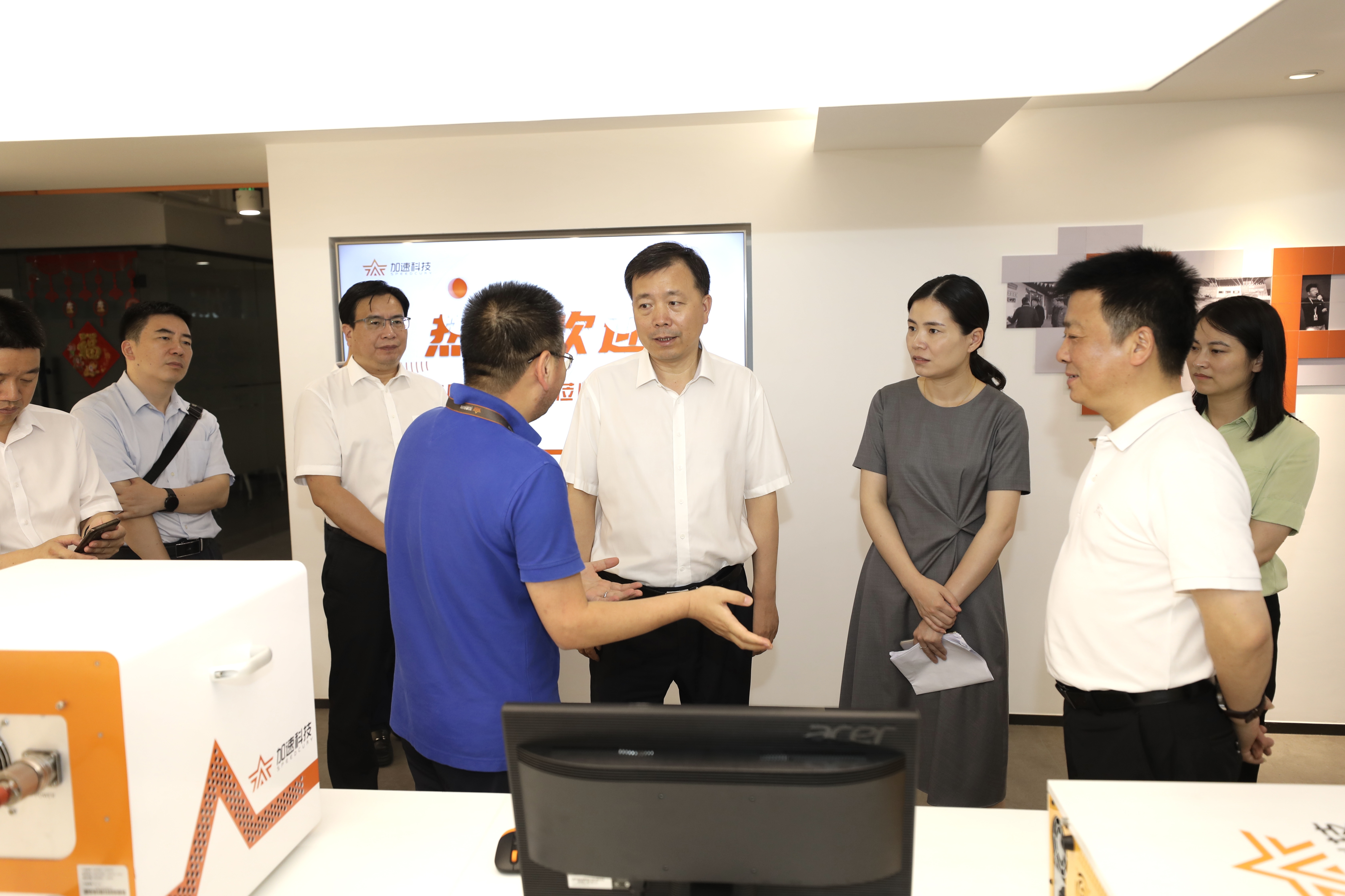 中国·太阳集团tyc86(股份有限公司)-Official website