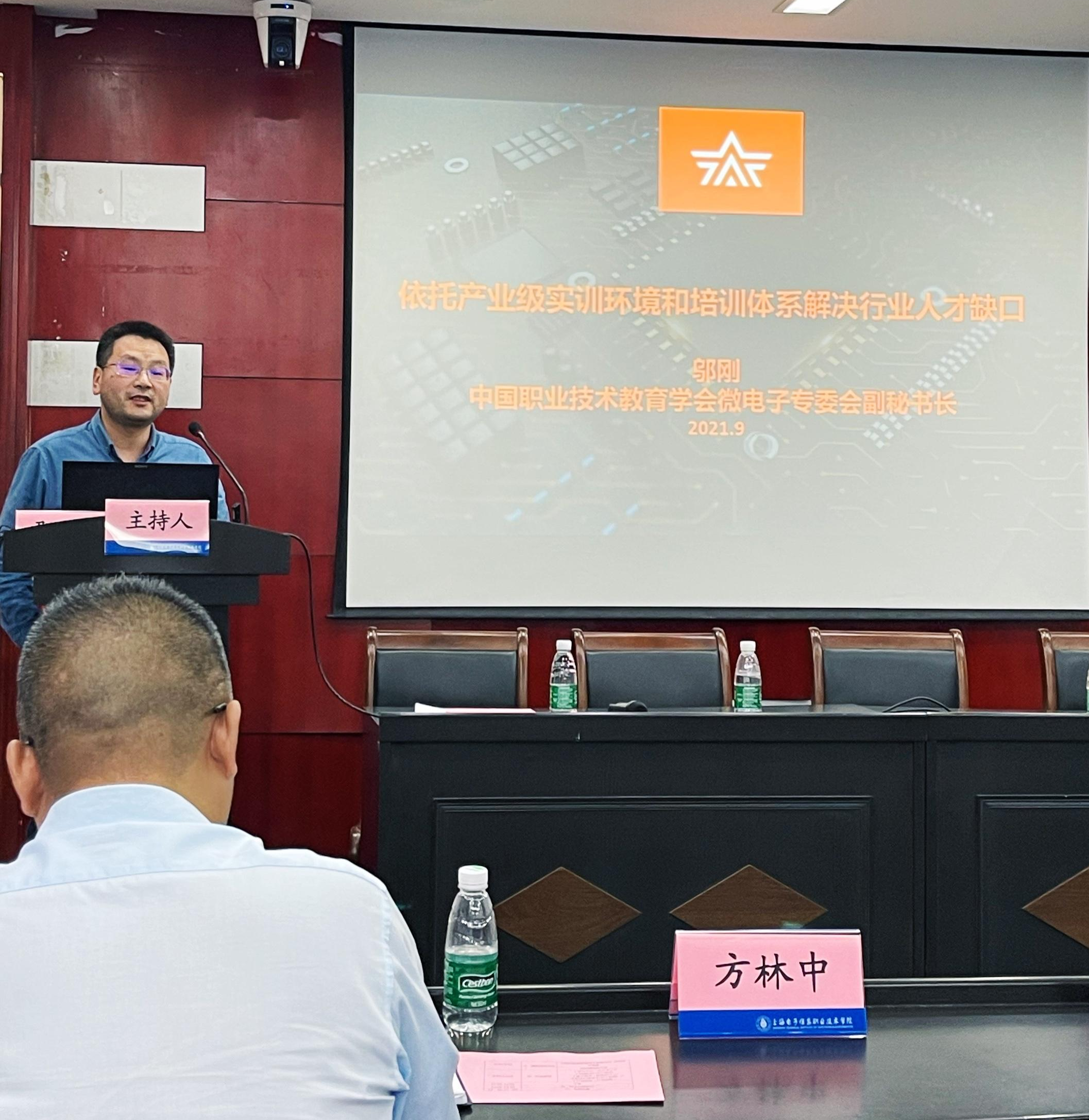 中国·太阳集团tyc86(股份有限公司)-Official website