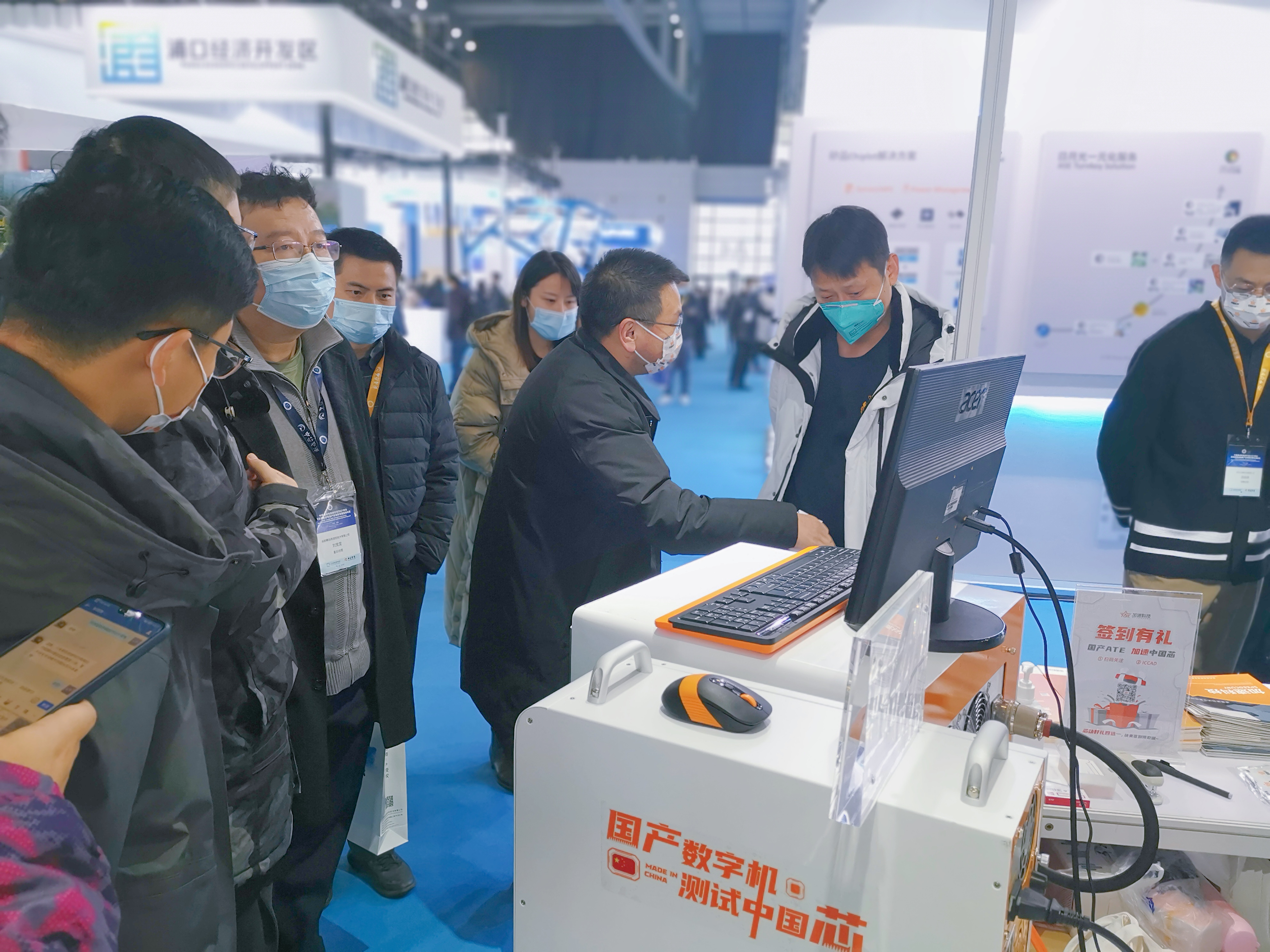 中国·太阳集团tyc86(股份有限公司)-Official website