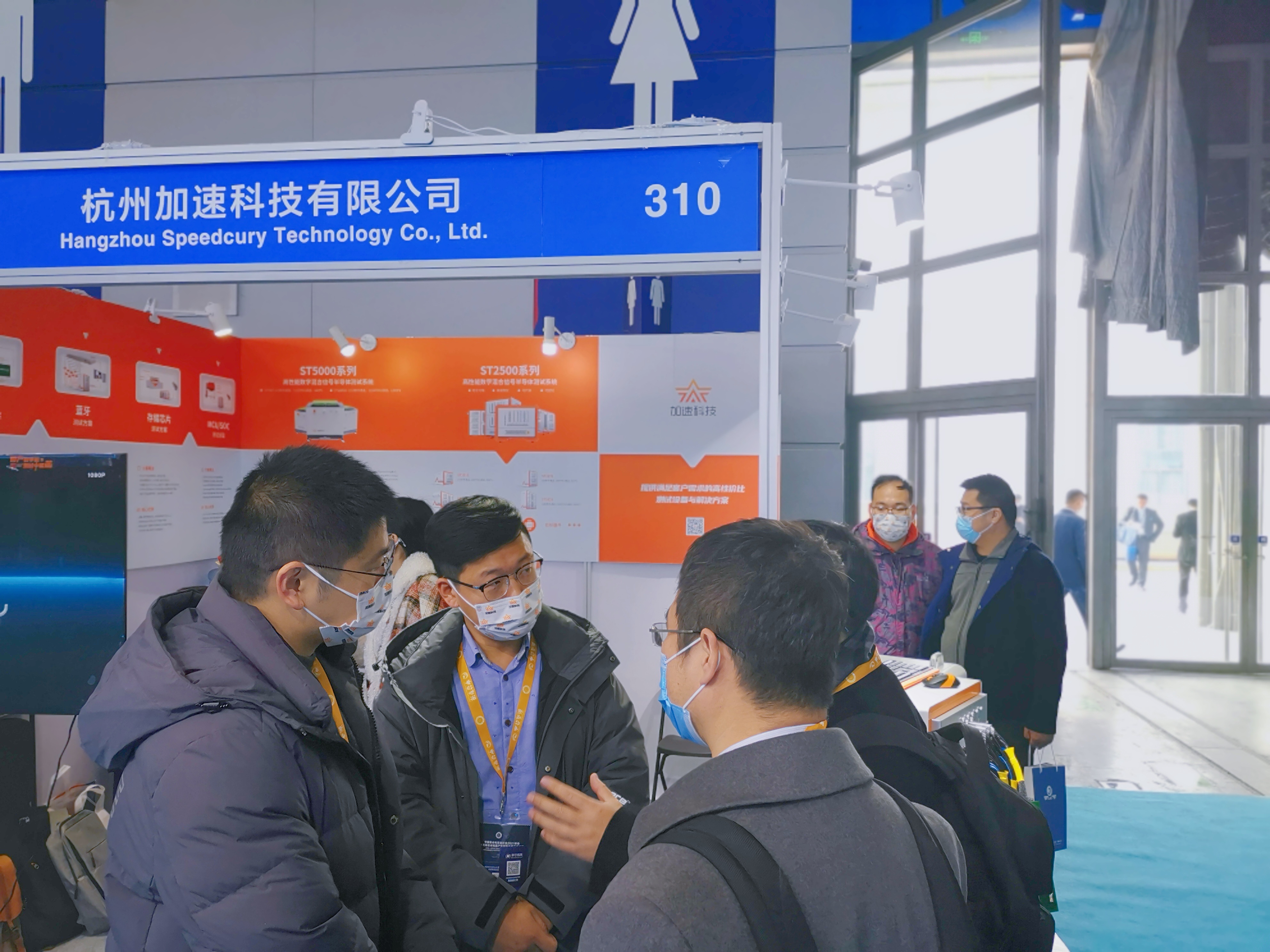 中国·太阳集团tyc86(股份有限公司)-Official website