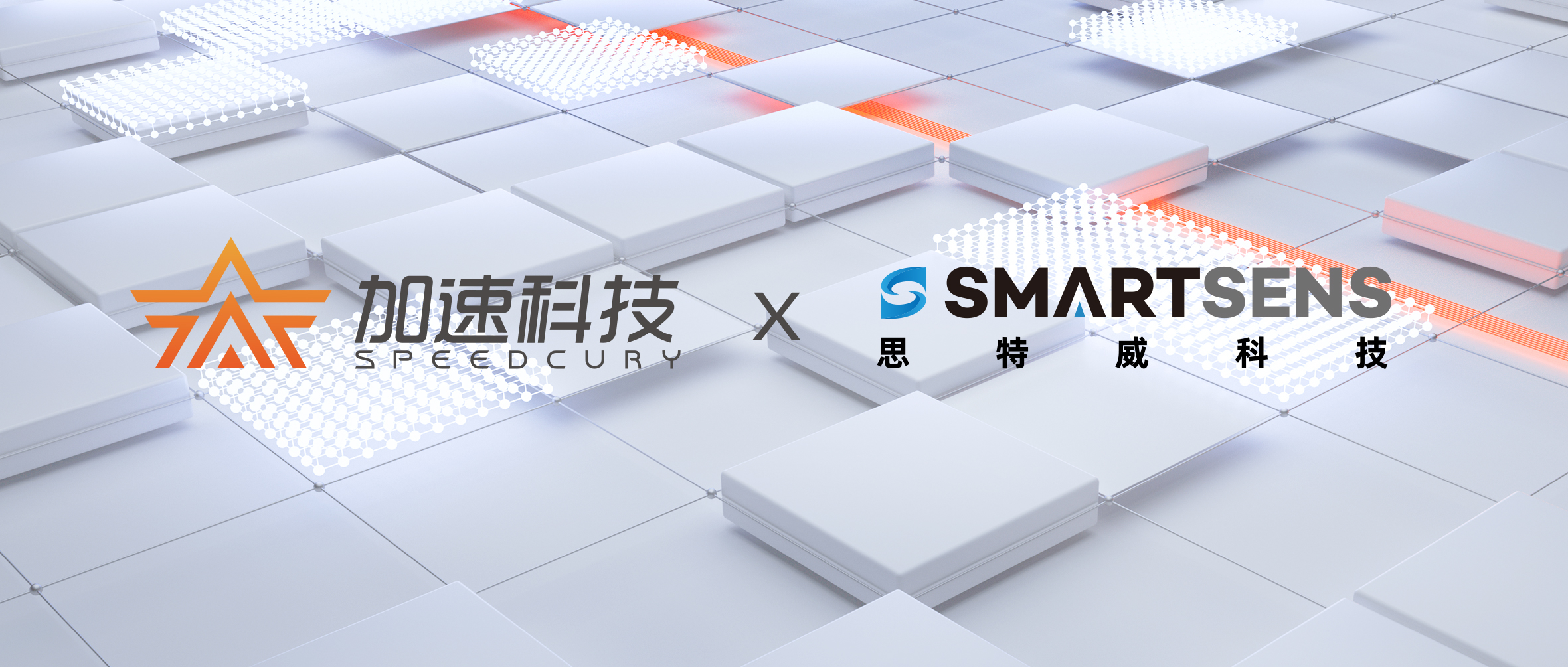 中国·太阳集团tyc86(股份有限公司)-Official website