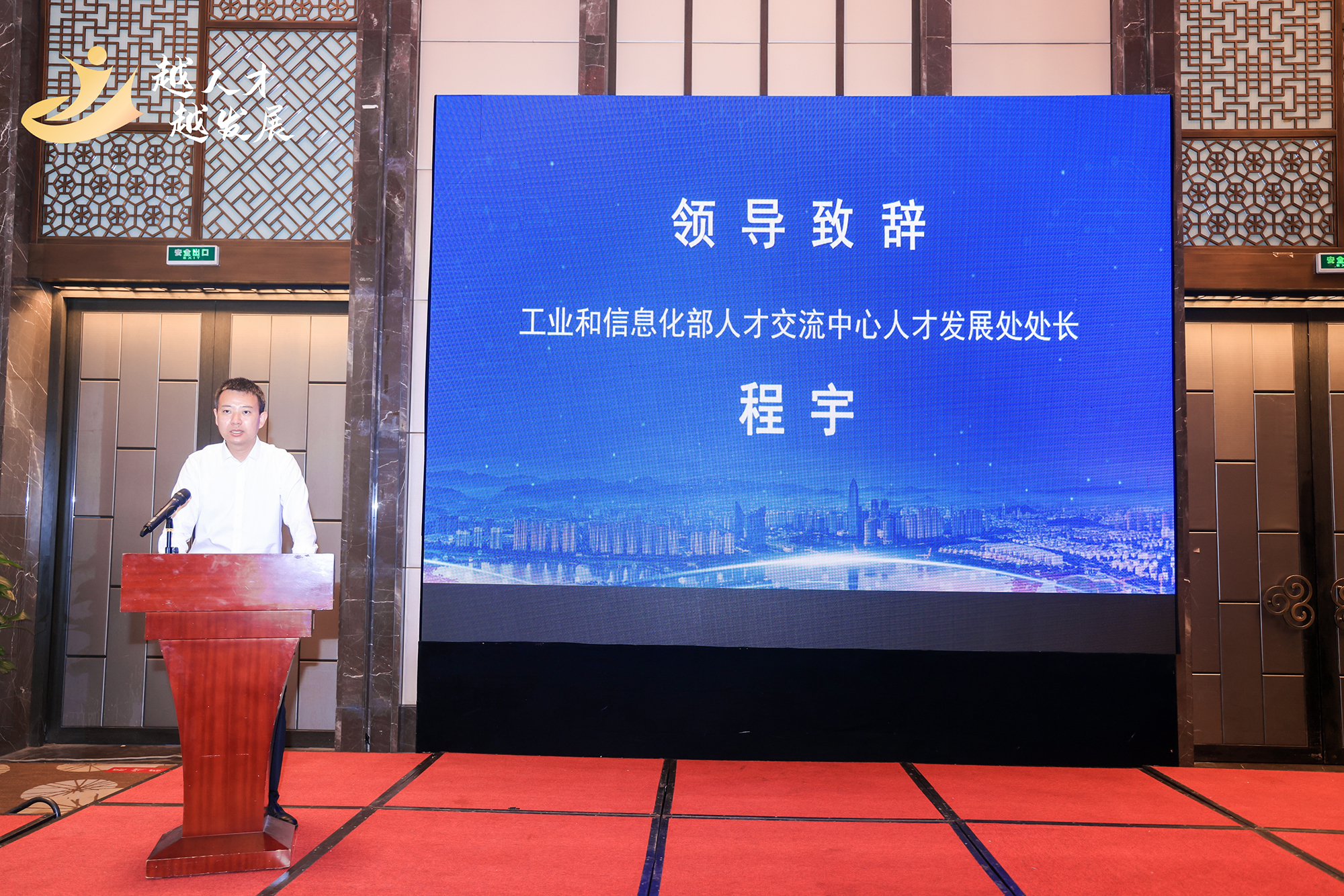 中国·太阳集团tyc86(股份有限公司)-Official website