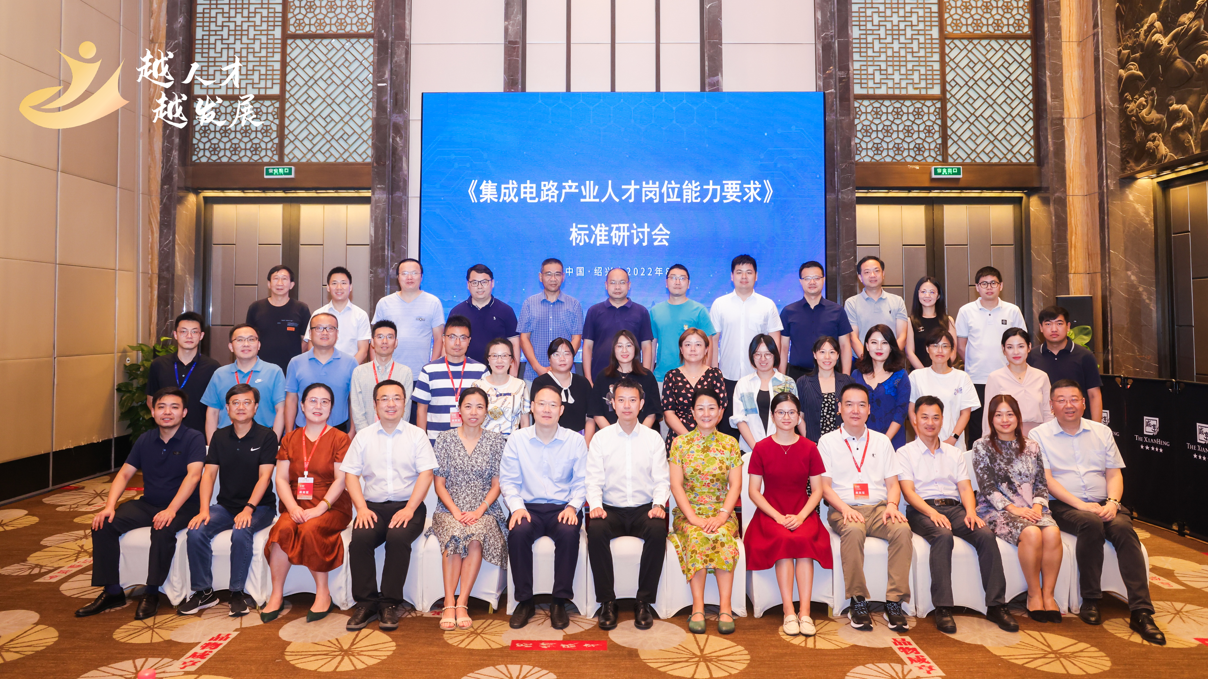 中国·太阳集团tyc86(股份有限公司)-Official website