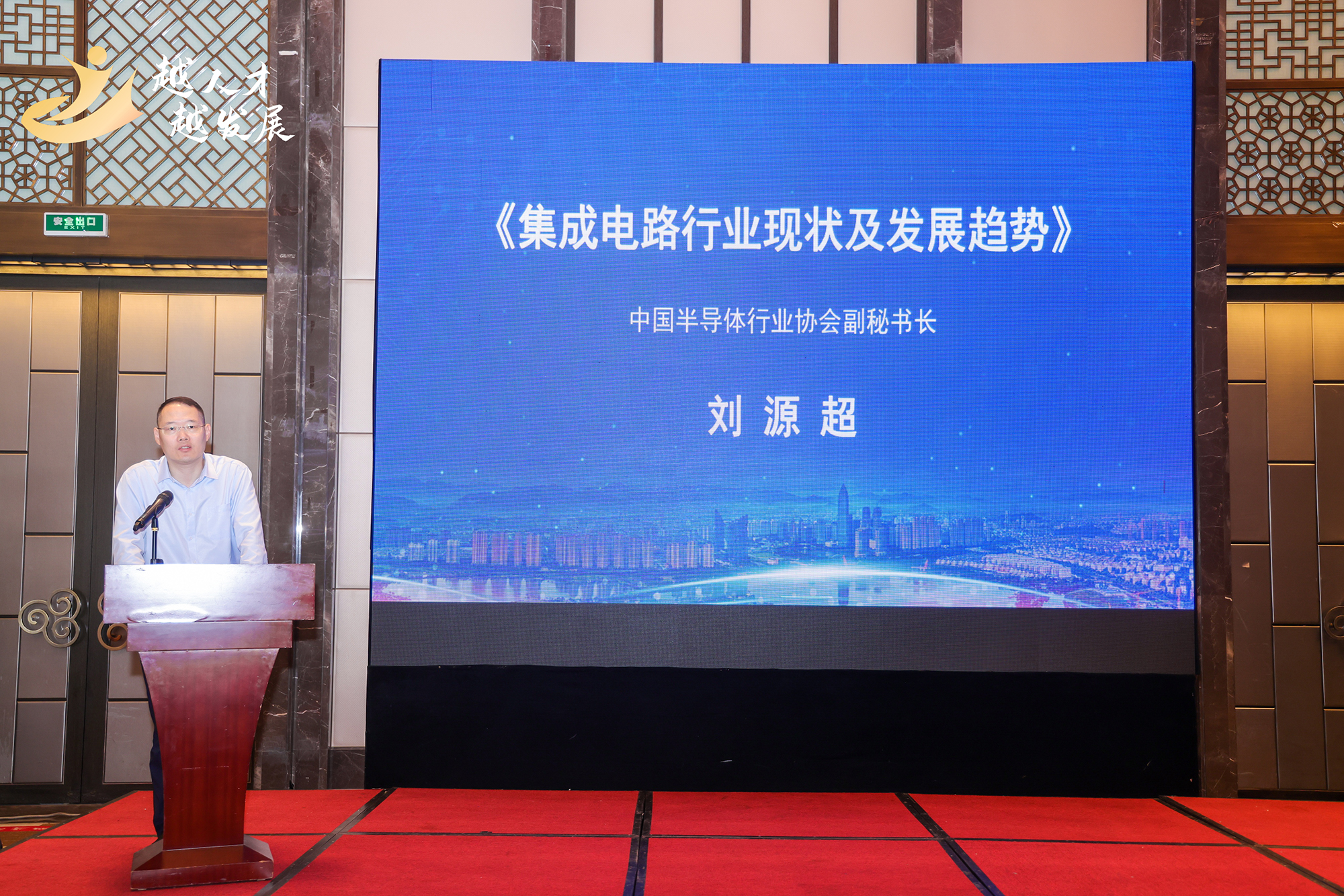 中国·太阳集团tyc86(股份有限公司)-Official website