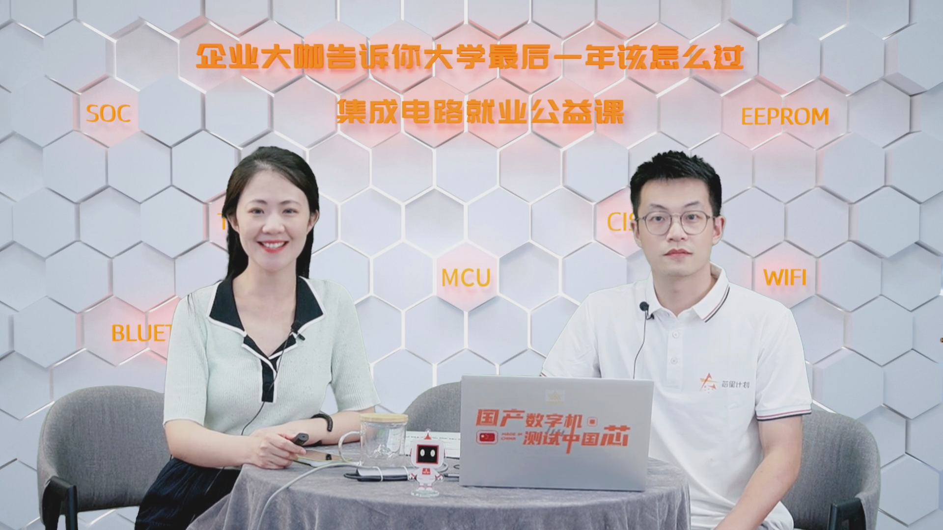 中国·太阳集团tyc86(股份有限公司)-Official website