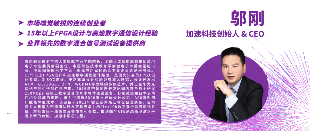 中国·太阳集团tyc86(股份有限公司)-Official website