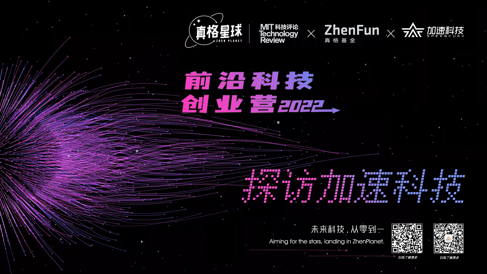 中国·太阳集团tyc86(股份有限公司)-Official website