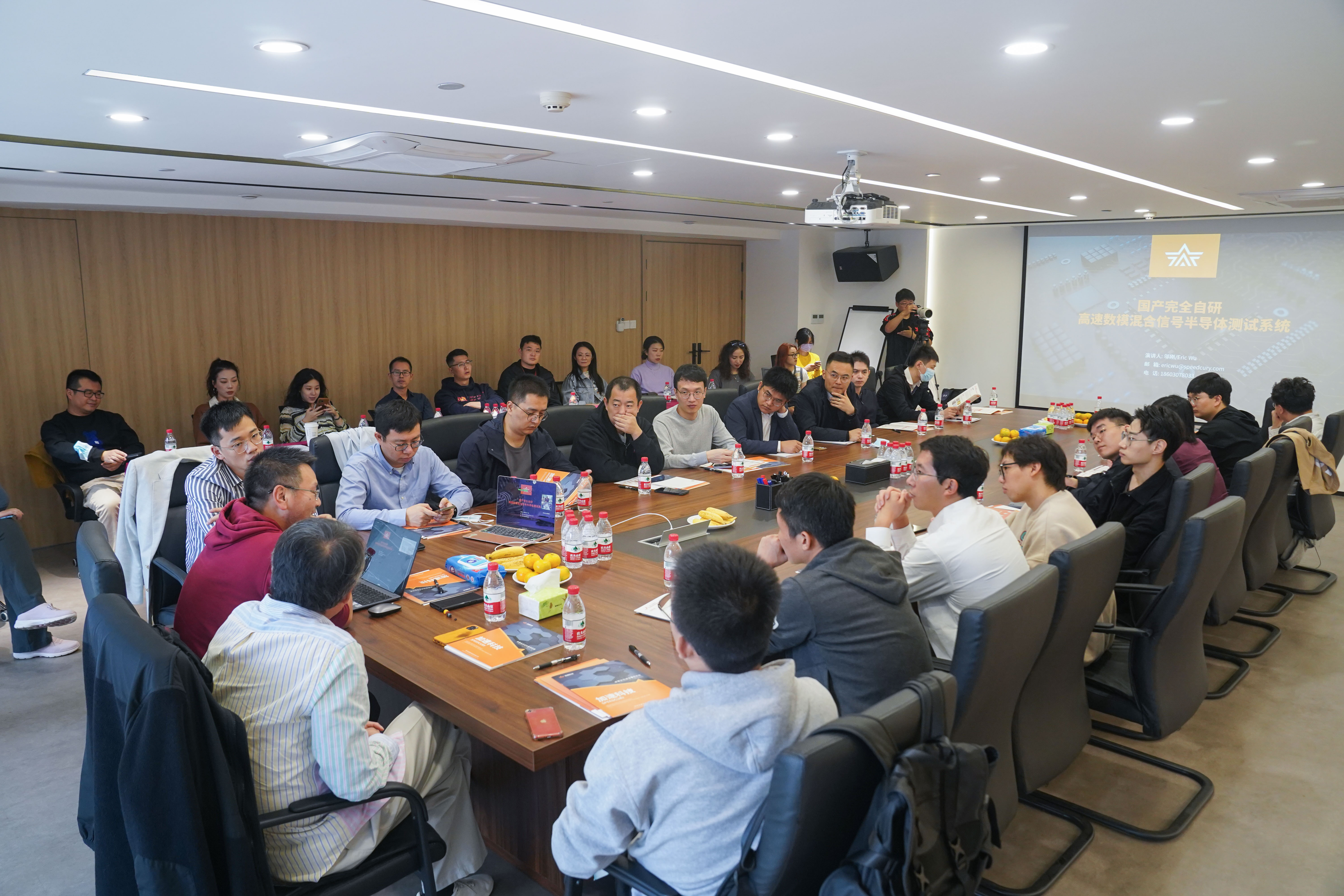 中国·太阳集团tyc86(股份有限公司)-Official website