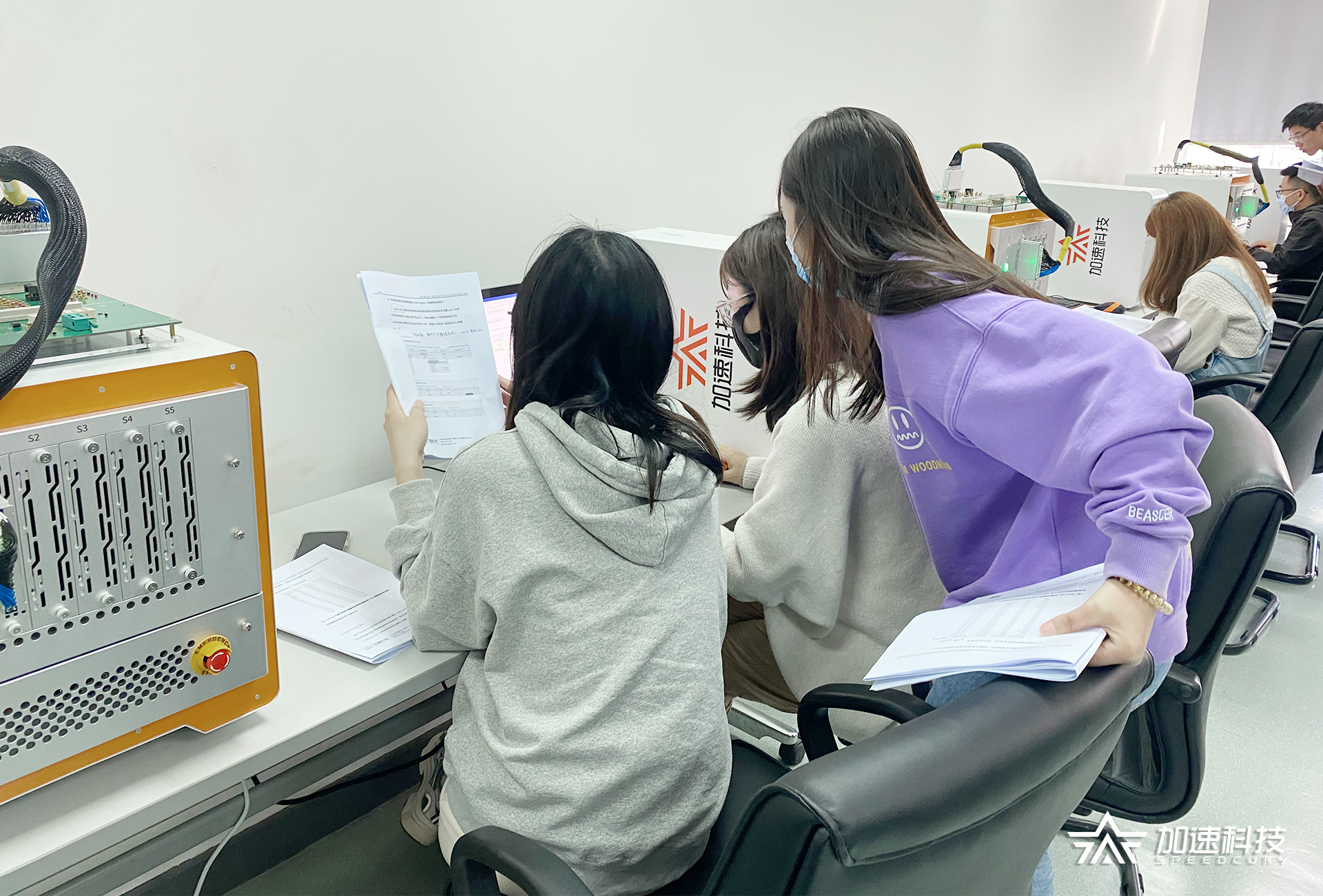 中国·太阳集团tyc86(股份有限公司)-Official website