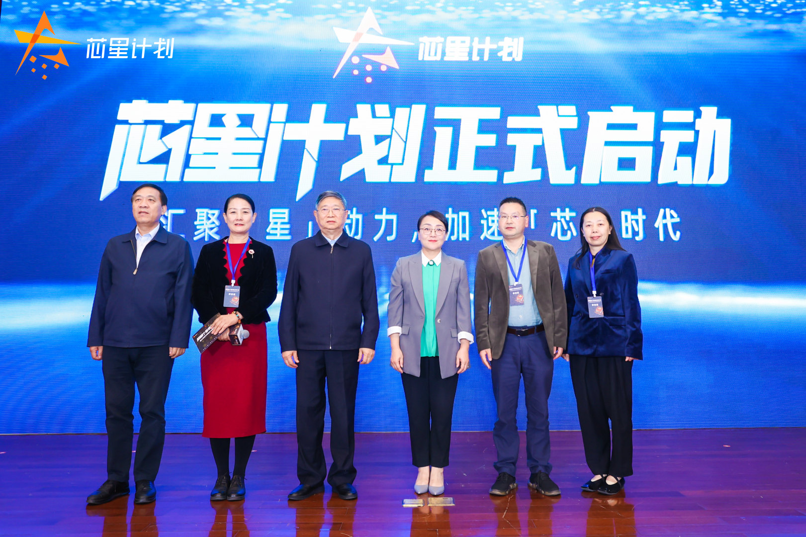 中国·太阳集团tyc86(股份有限公司)-Official website