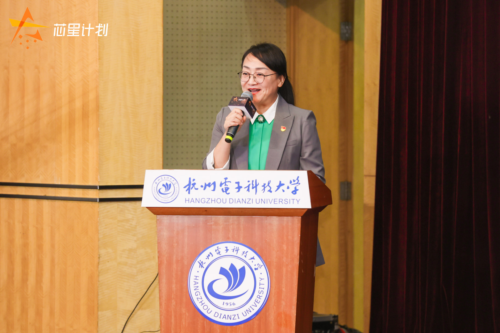 中国·太阳集团tyc86(股份有限公司)-Official website