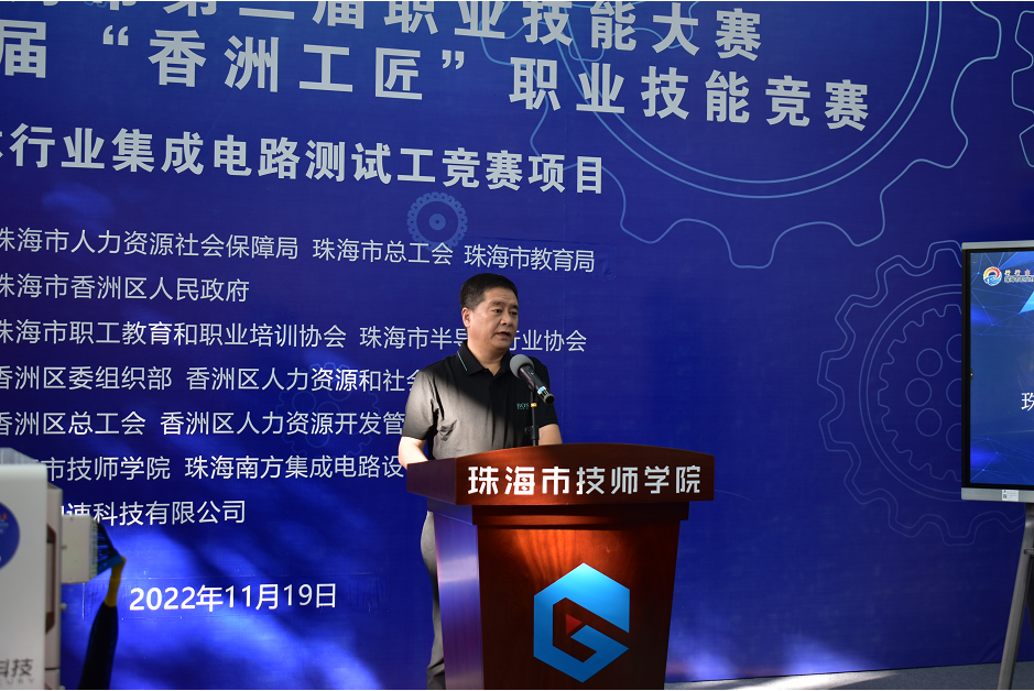 中国·太阳集团tyc86(股份有限公司)-Official website