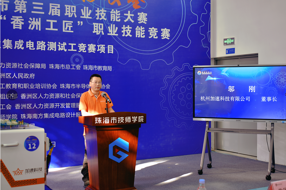 中国·太阳集团tyc86(股份有限公司)-Official website