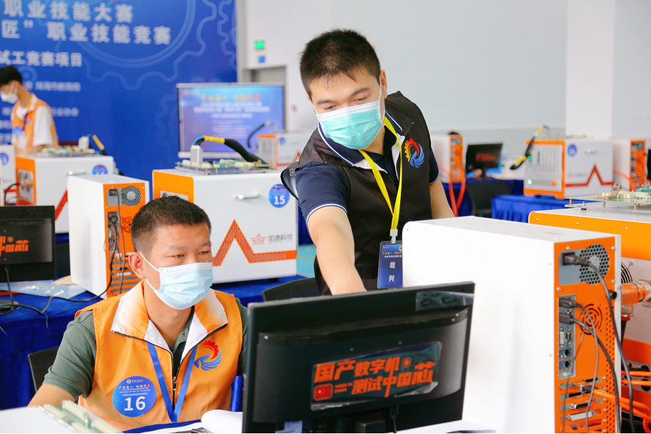 中国·太阳集团tyc86(股份有限公司)-Official website