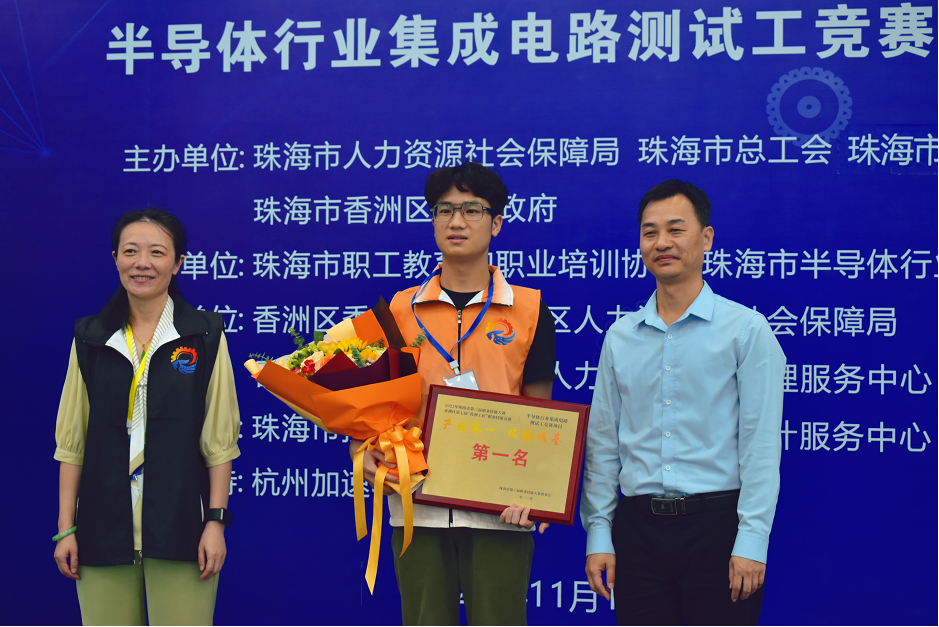 中国·太阳集团tyc86(股份有限公司)-Official website