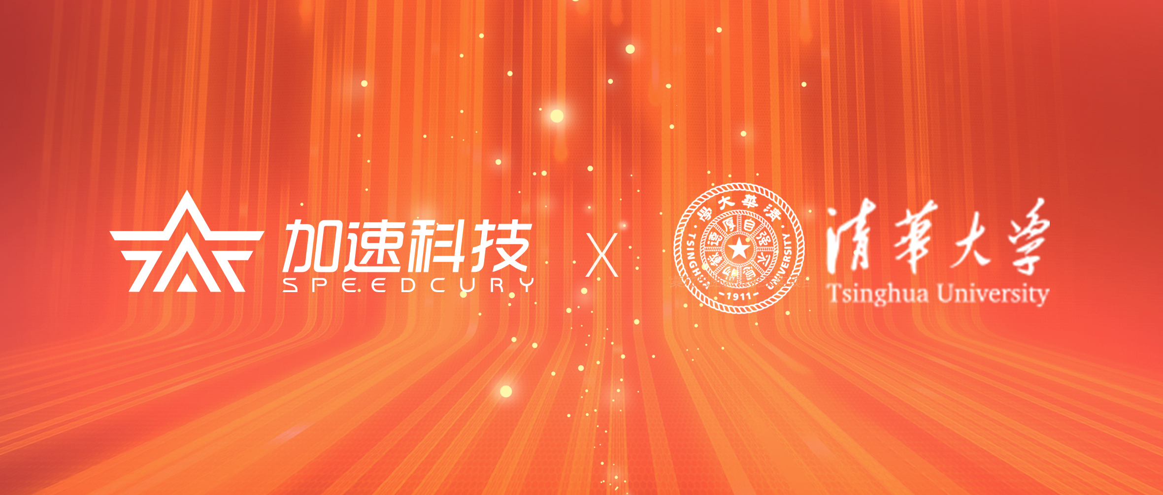中国·太阳集团tyc86(股份有限公司)-Official website
