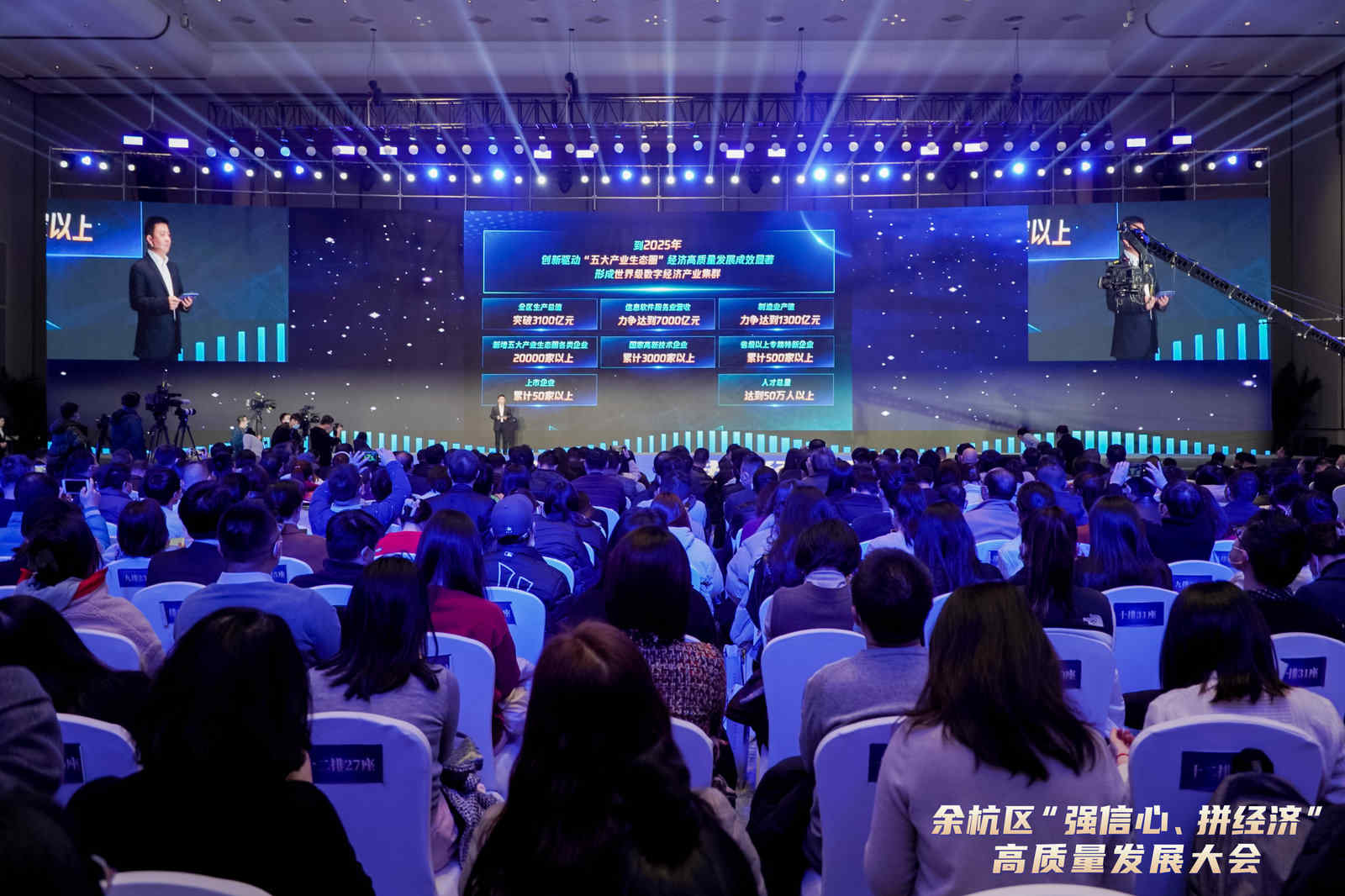 中国·太阳集团tyc86(股份有限公司)-Official website