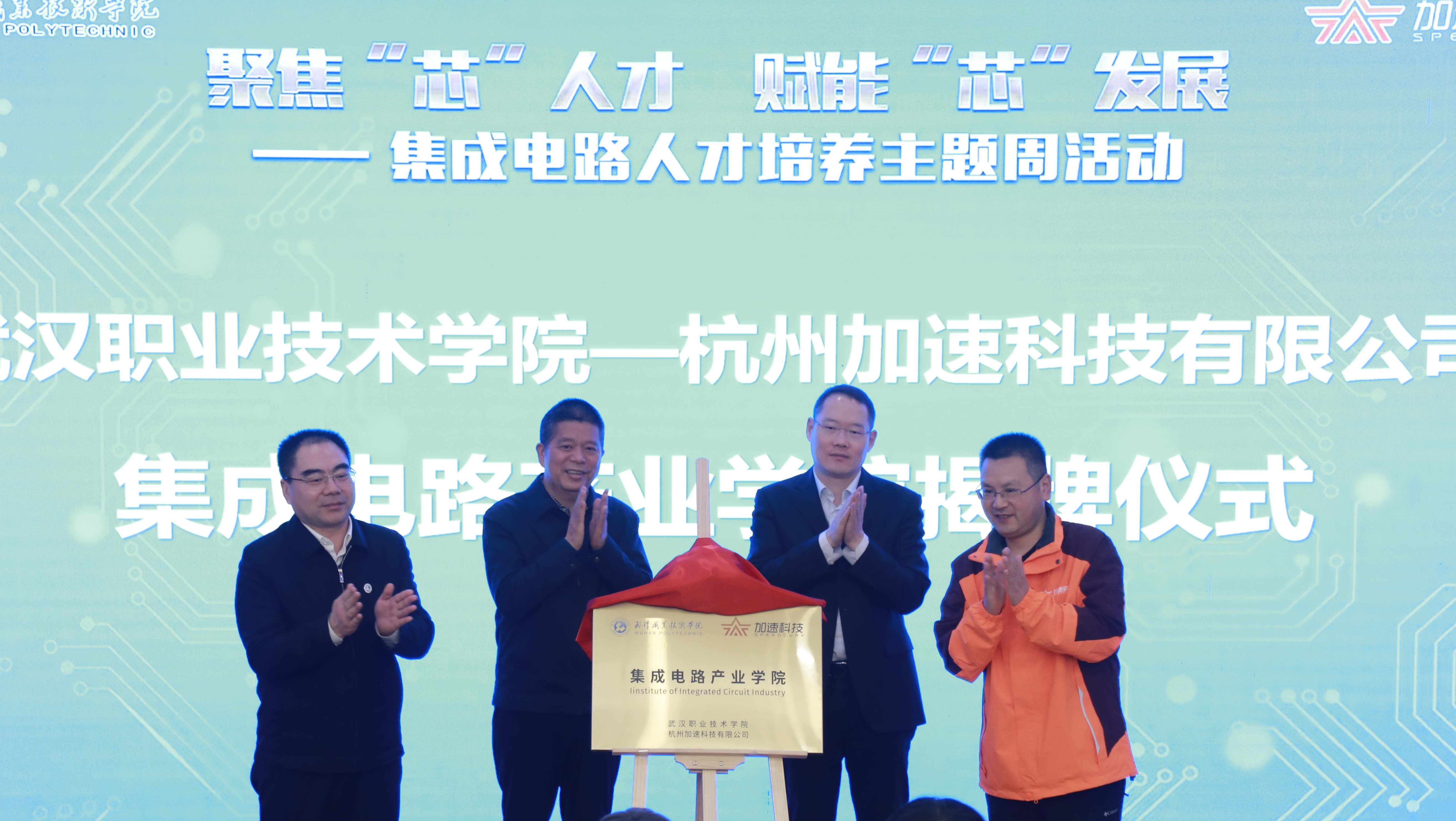 中国·太阳集团tyc86(股份有限公司)-Official website