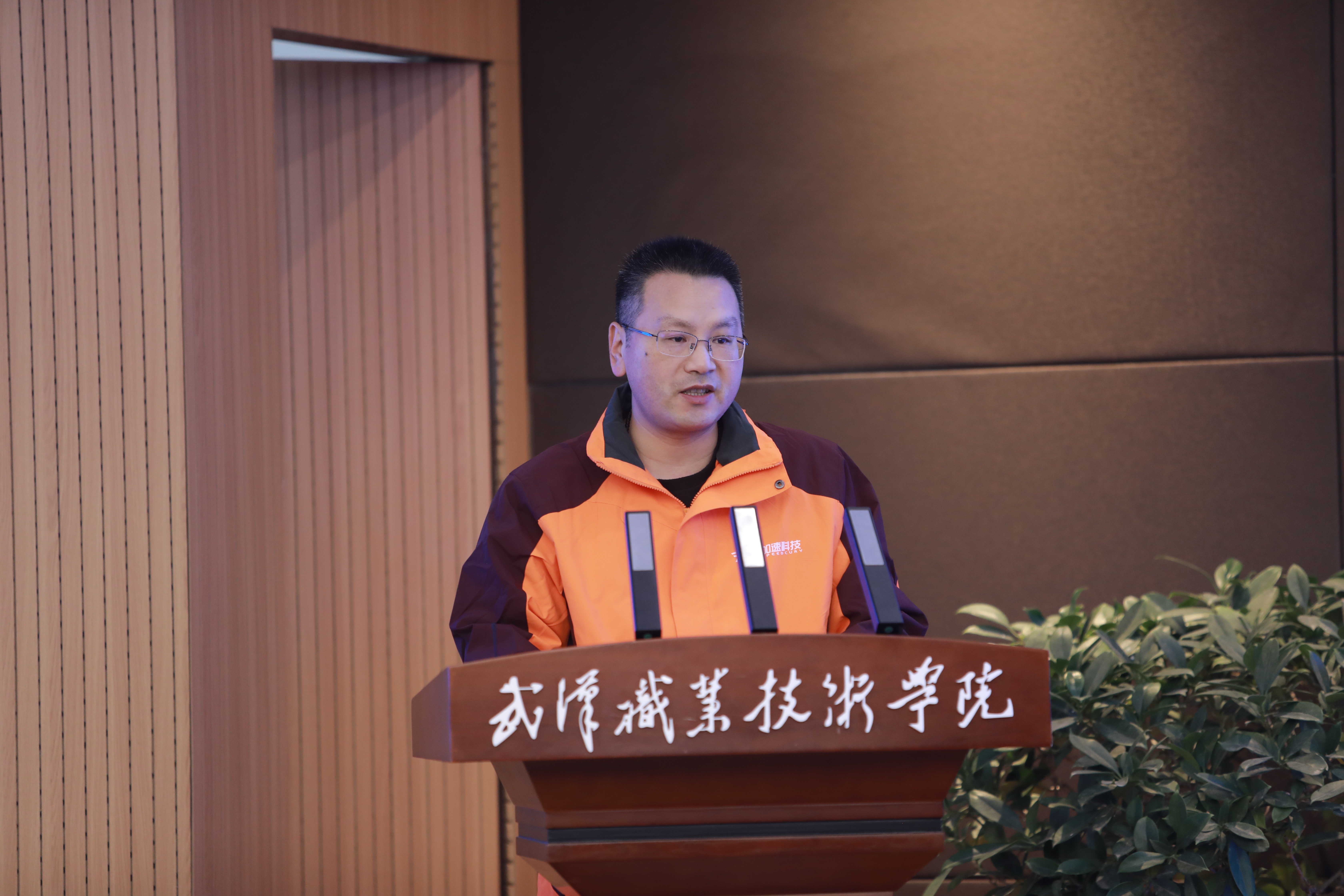 中国·太阳集团tyc86(股份有限公司)-Official website