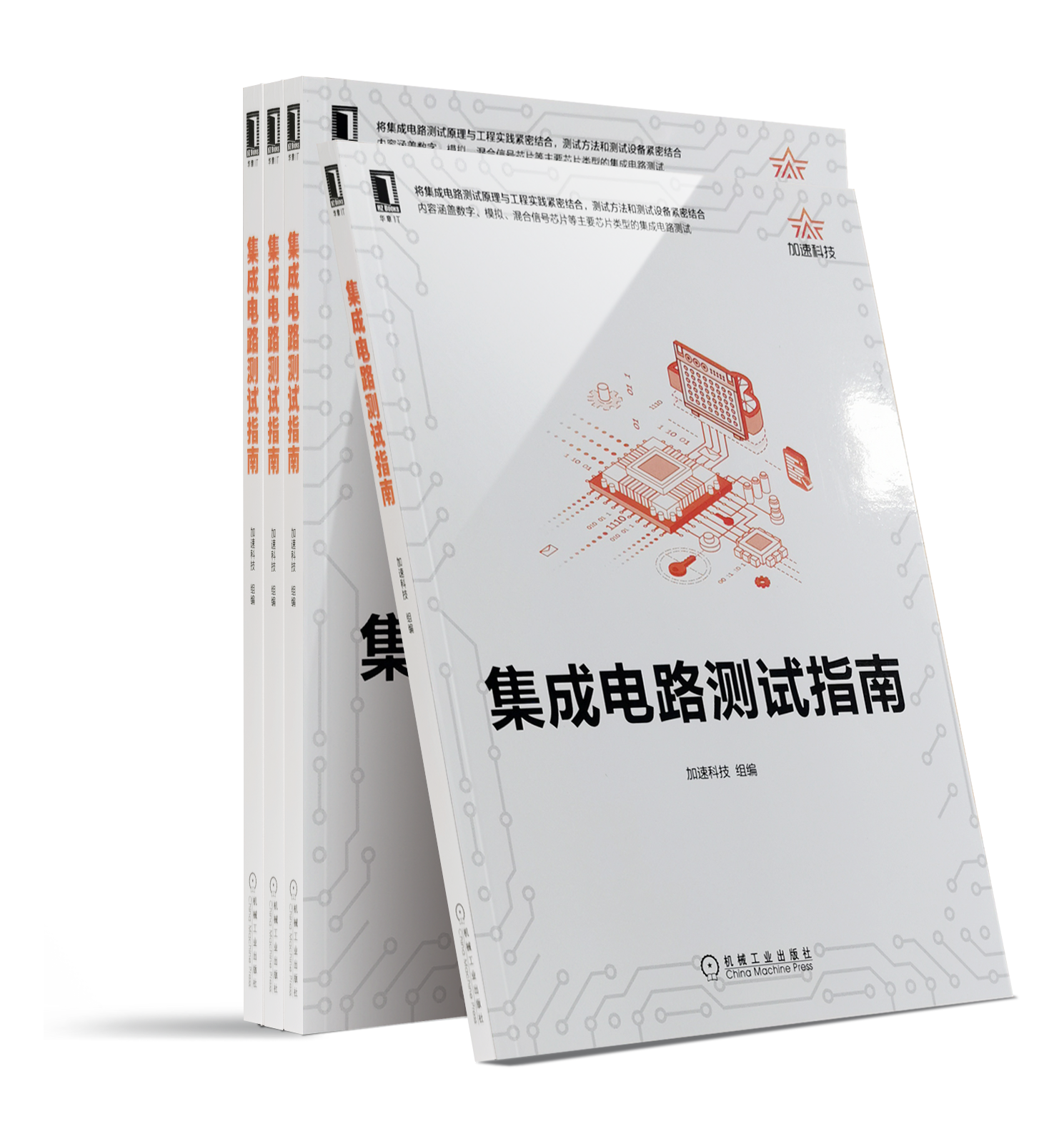 中国·太阳集团tyc86(股份有限公司)-Official website