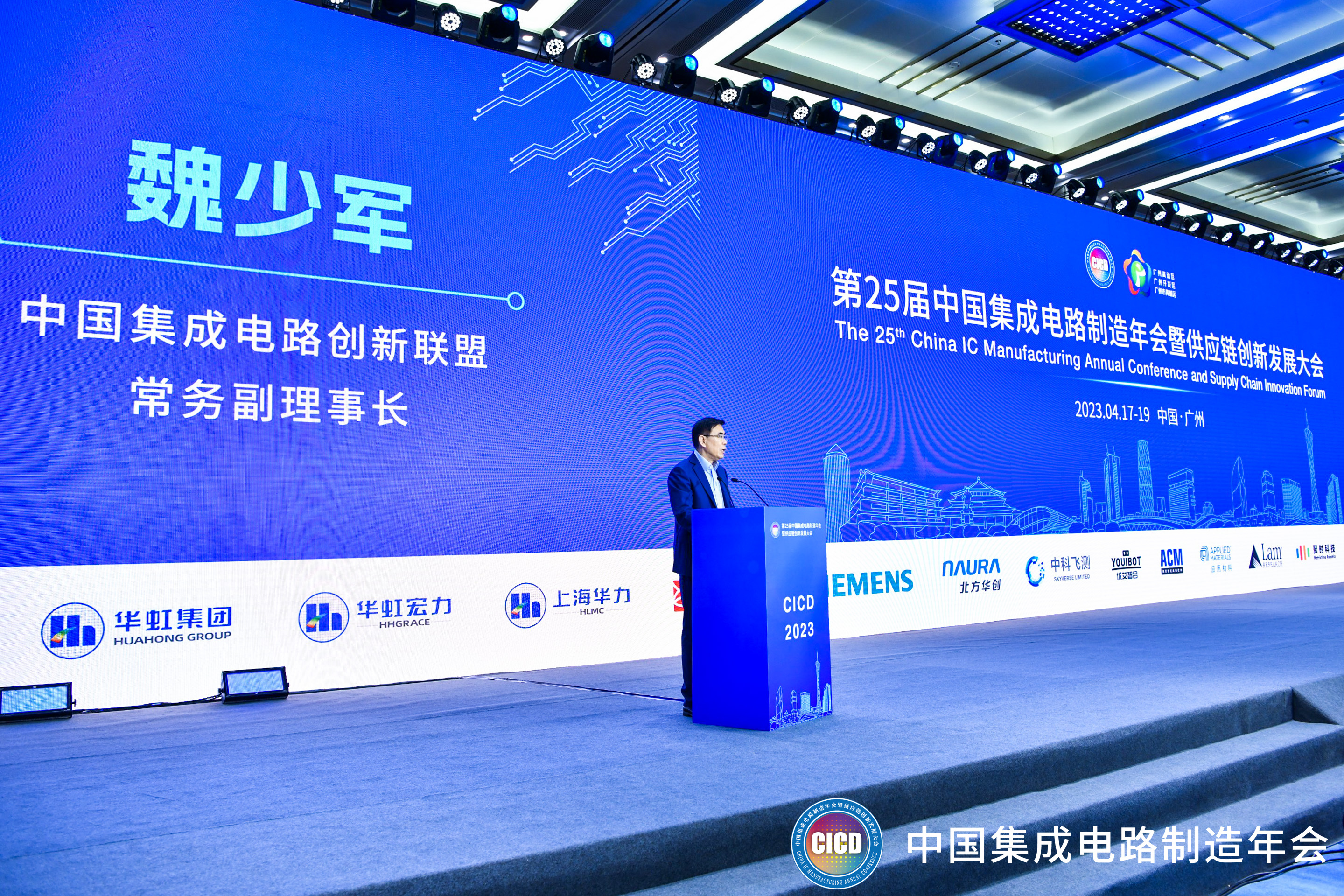 中国·太阳集团tyc86(股份有限公司)-Official website