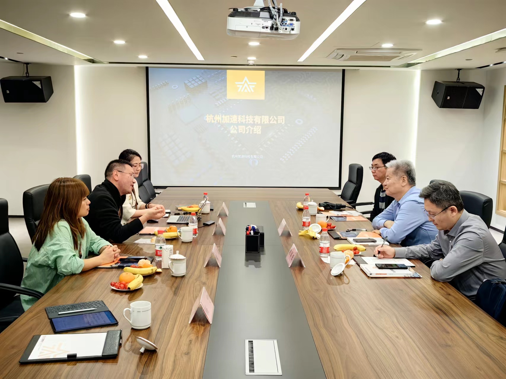 中国·太阳集团tyc86(股份有限公司)-Official website