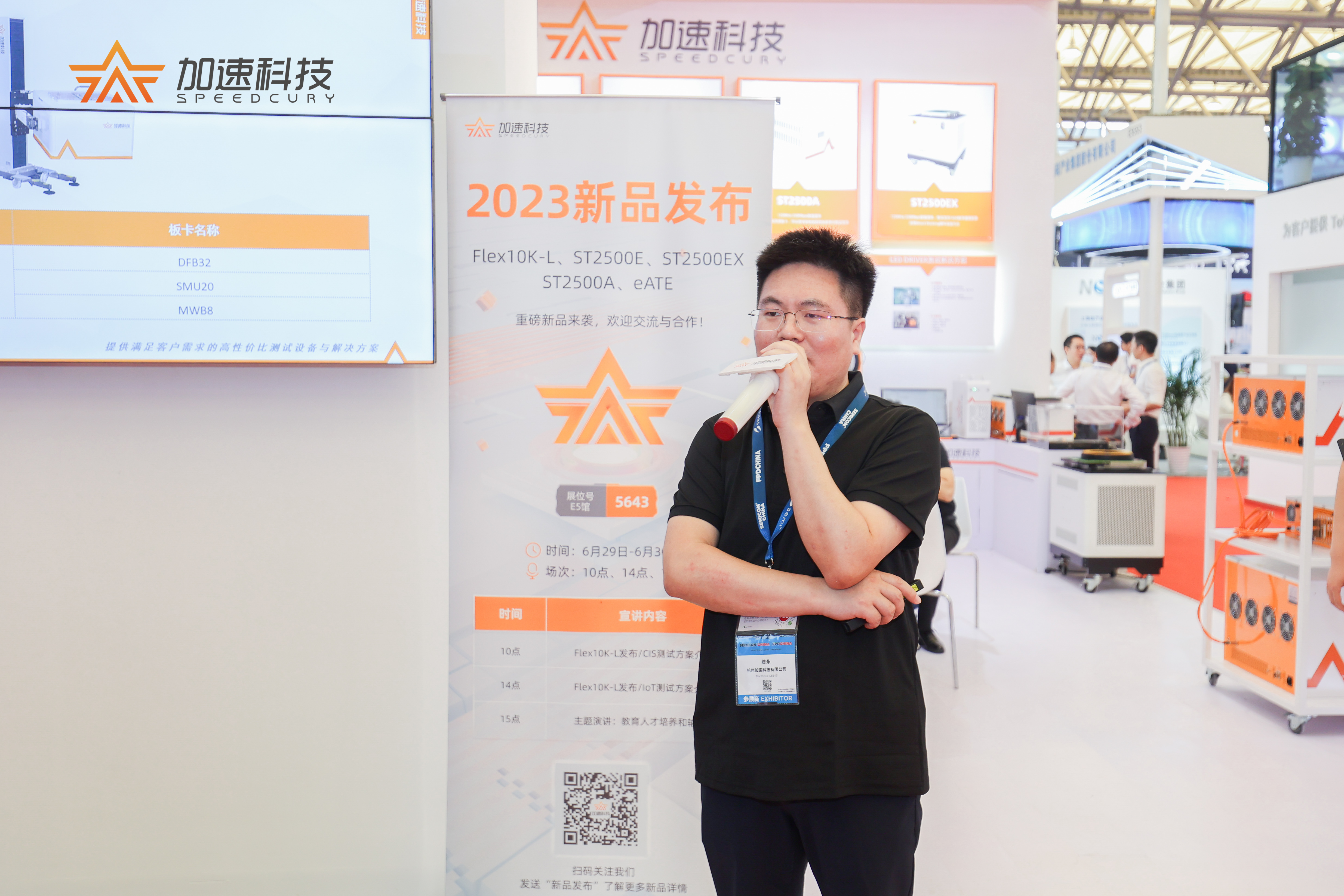 中国·太阳集团tyc86(股份有限公司)-Official website