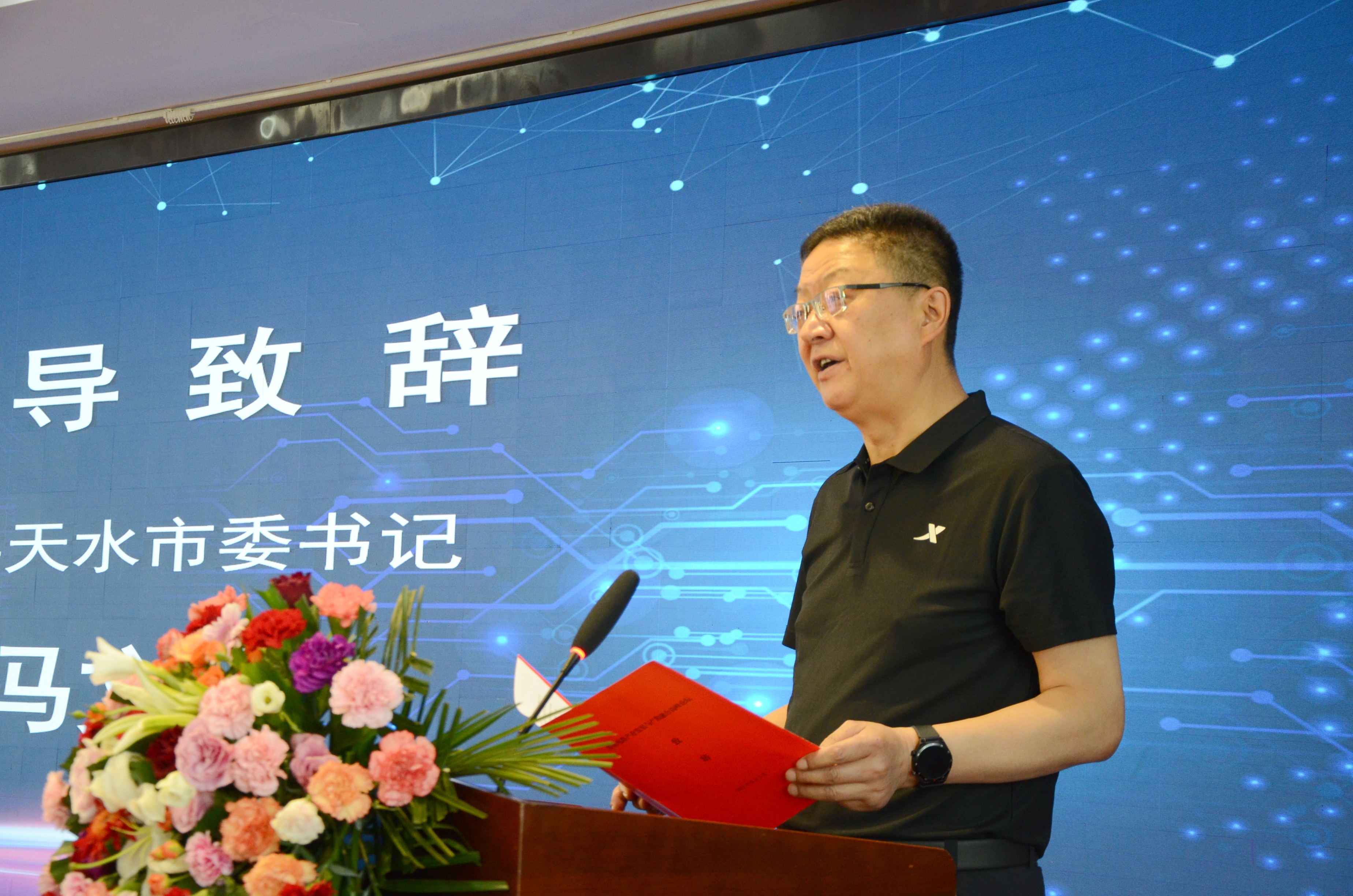 中国·太阳集团tyc86(股份有限公司)-Official website