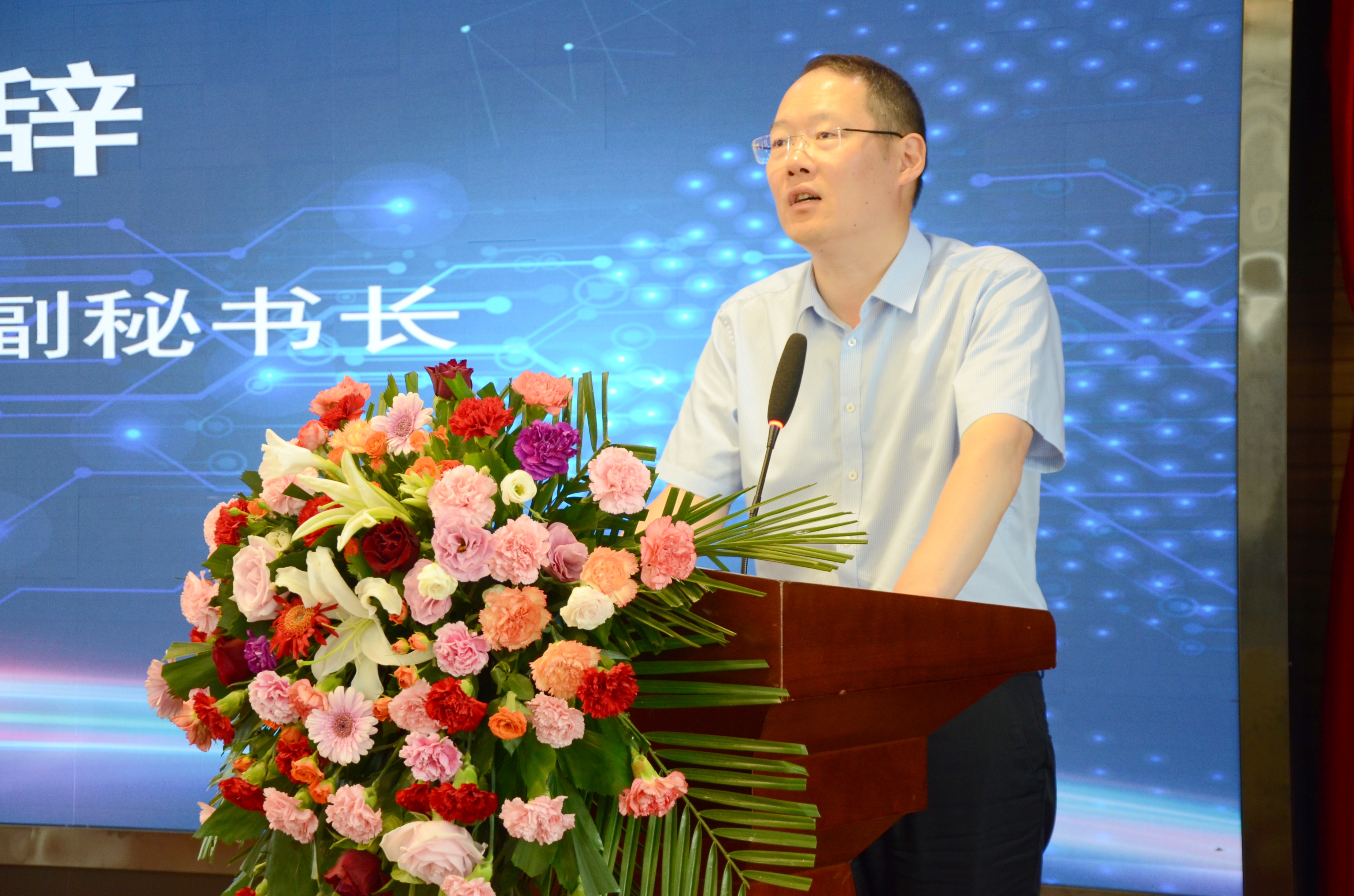 中国·太阳集团tyc86(股份有限公司)-Official website