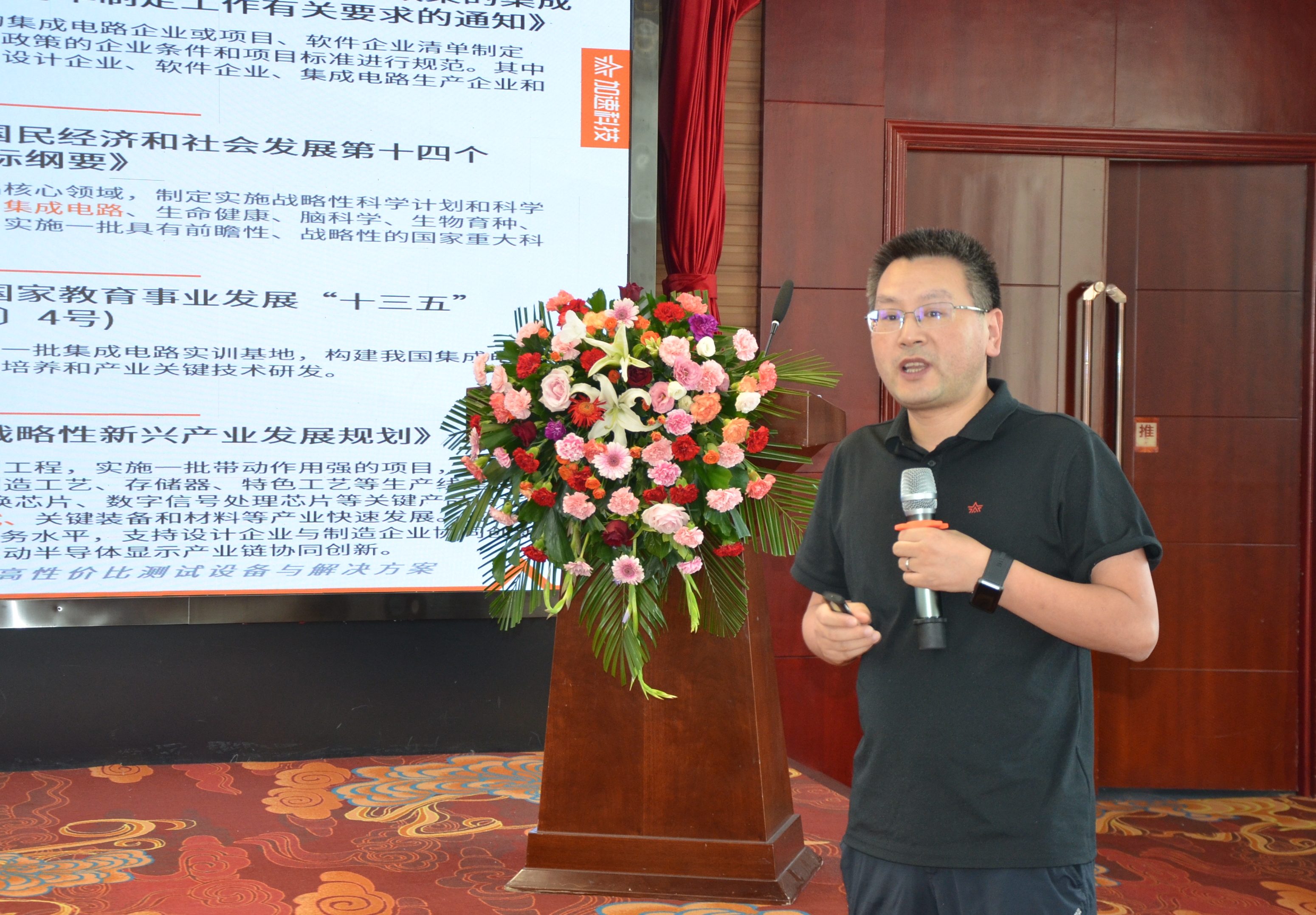 中国·太阳集团tyc86(股份有限公司)-Official website