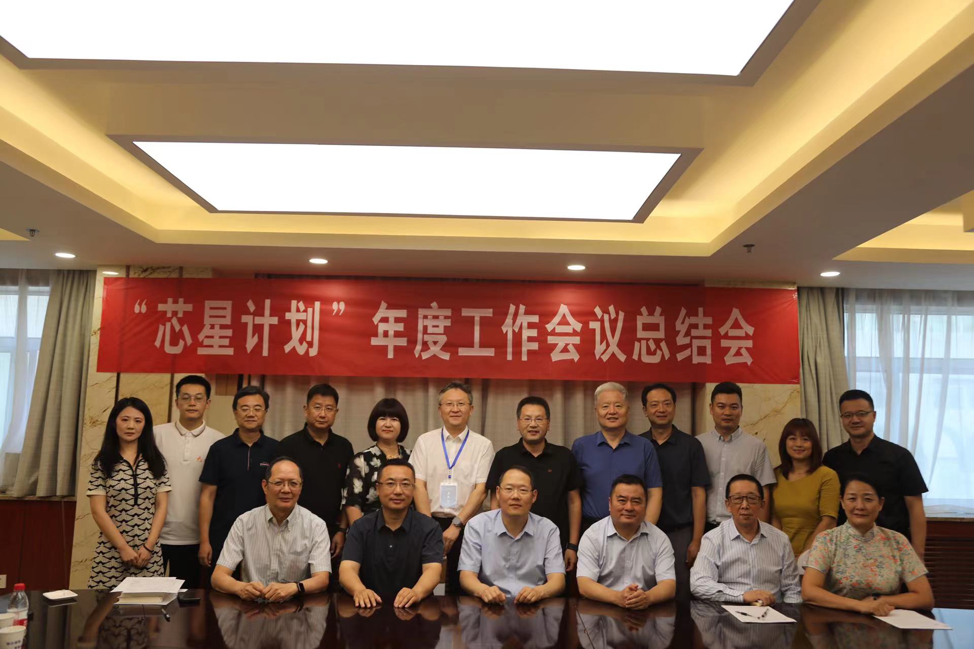 中国·太阳集团tyc86(股份有限公司)-Official website