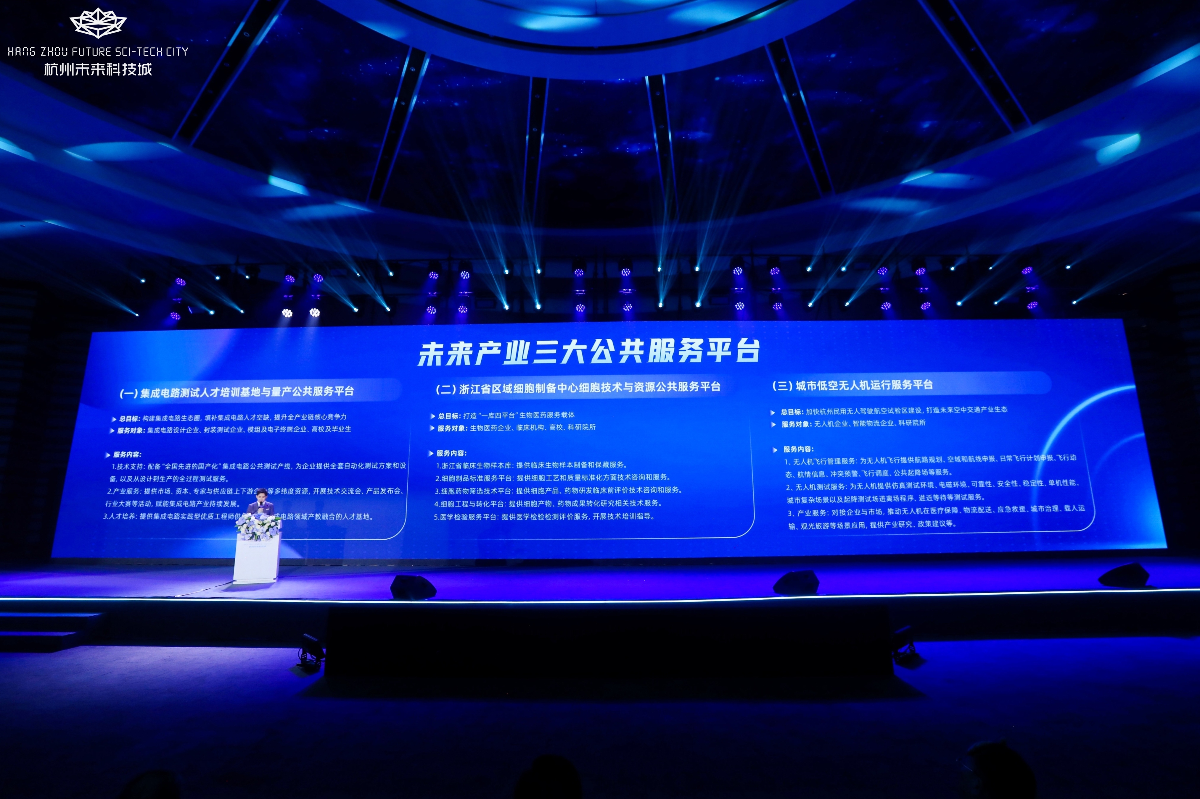 中国·太阳集团tyc86(股份有限公司)-Official website