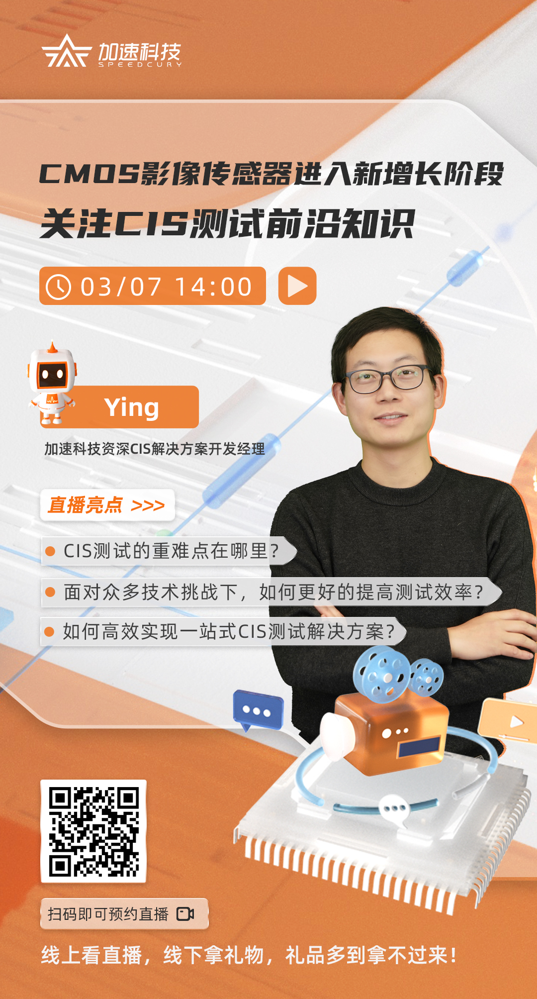 中国·太阳集团tyc86(股份有限公司)-Official website