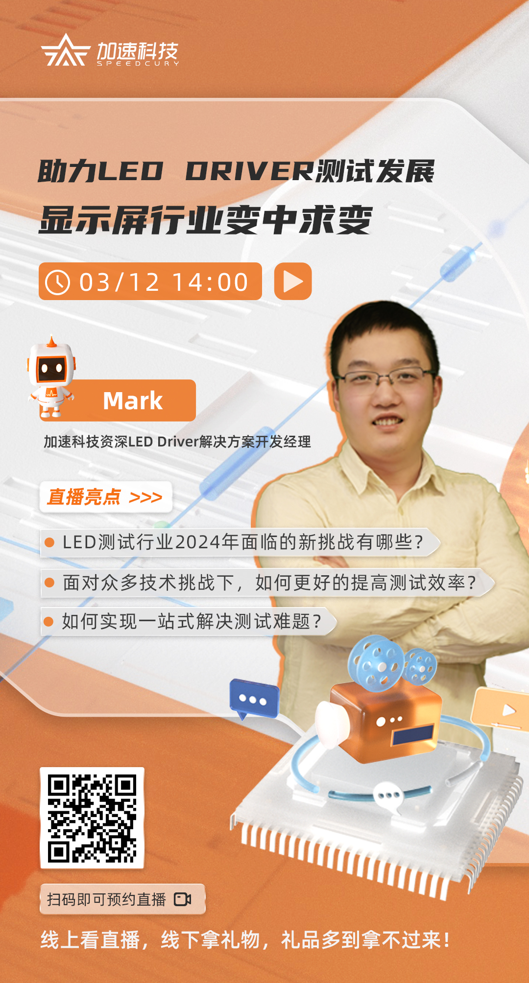 中国·太阳集团tyc86(股份有限公司)-Official website