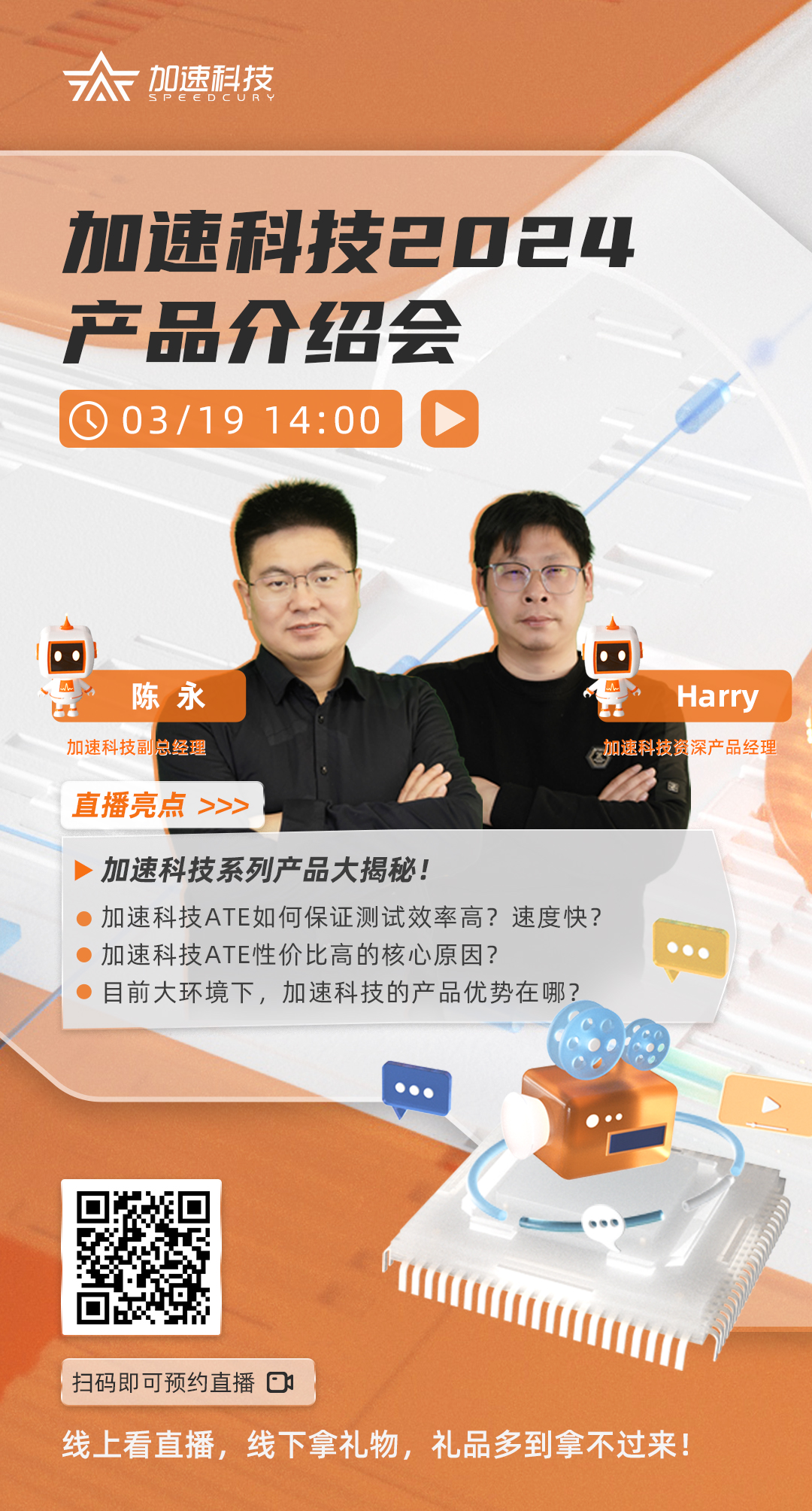 中国·太阳集团tyc86(股份有限公司)-Official website