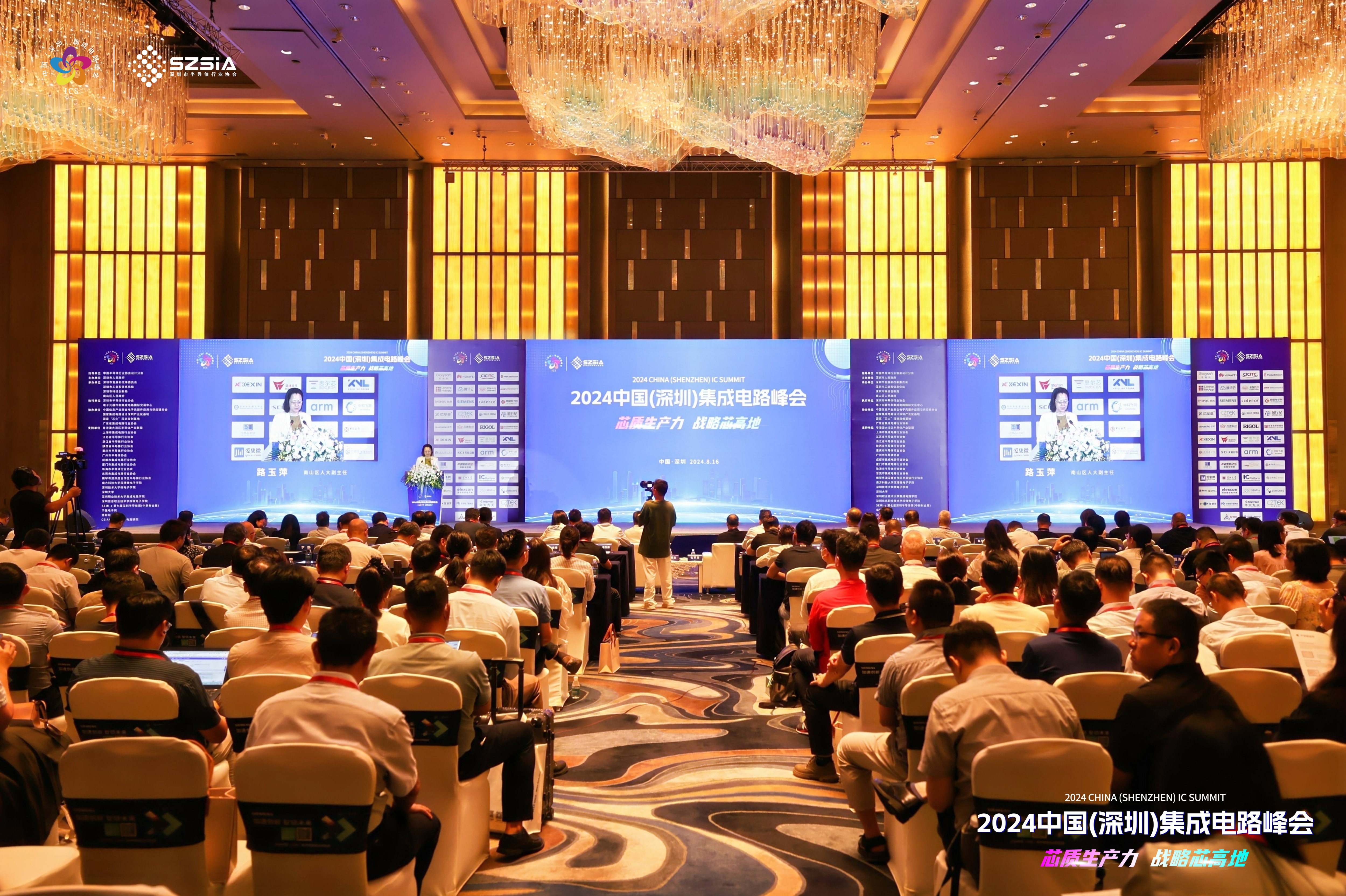 中国·太阳集团tyc86(股份有限公司)-Official website