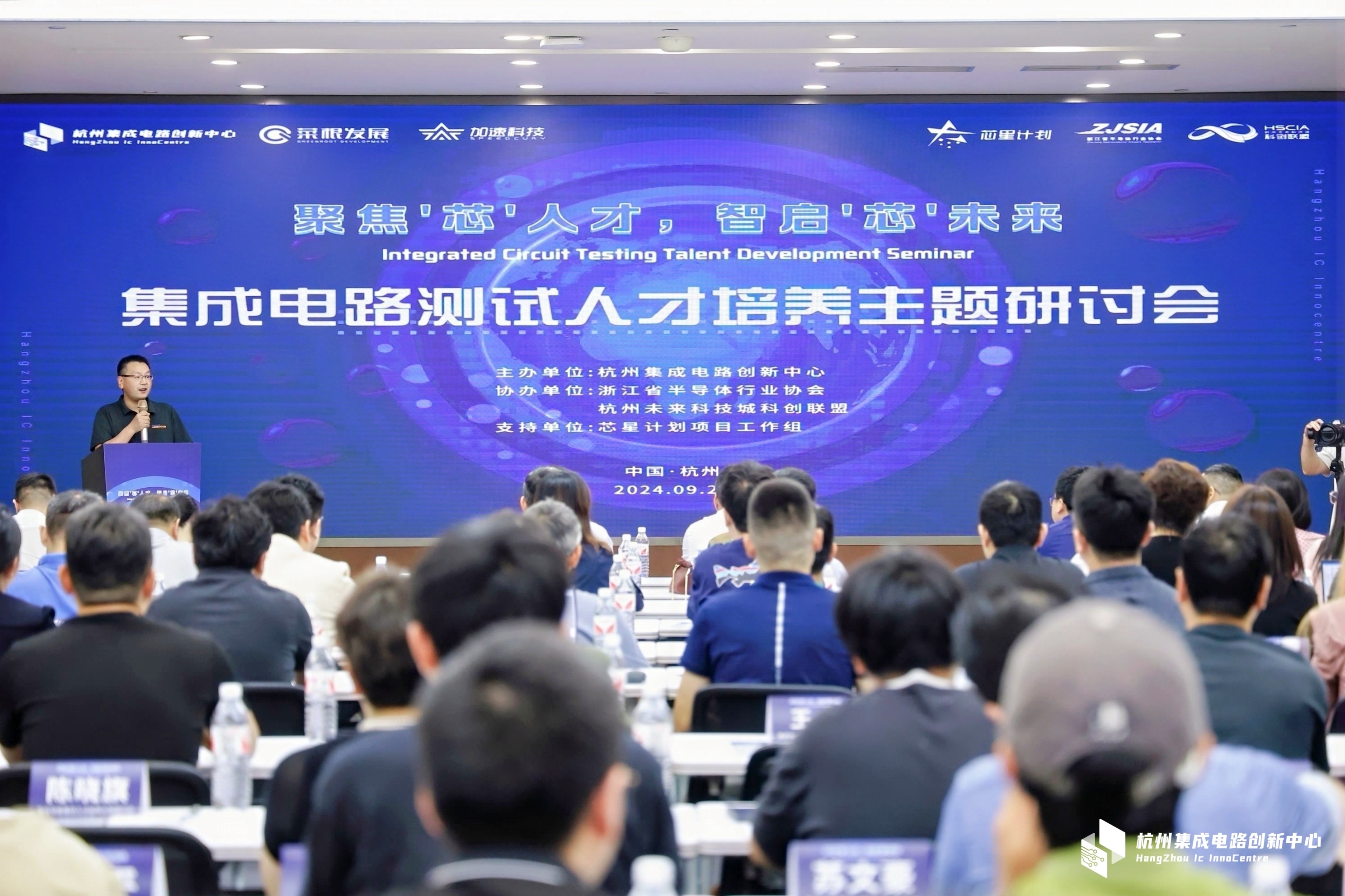 中国·太阳集团tyc86(股份有限公司)-Official website