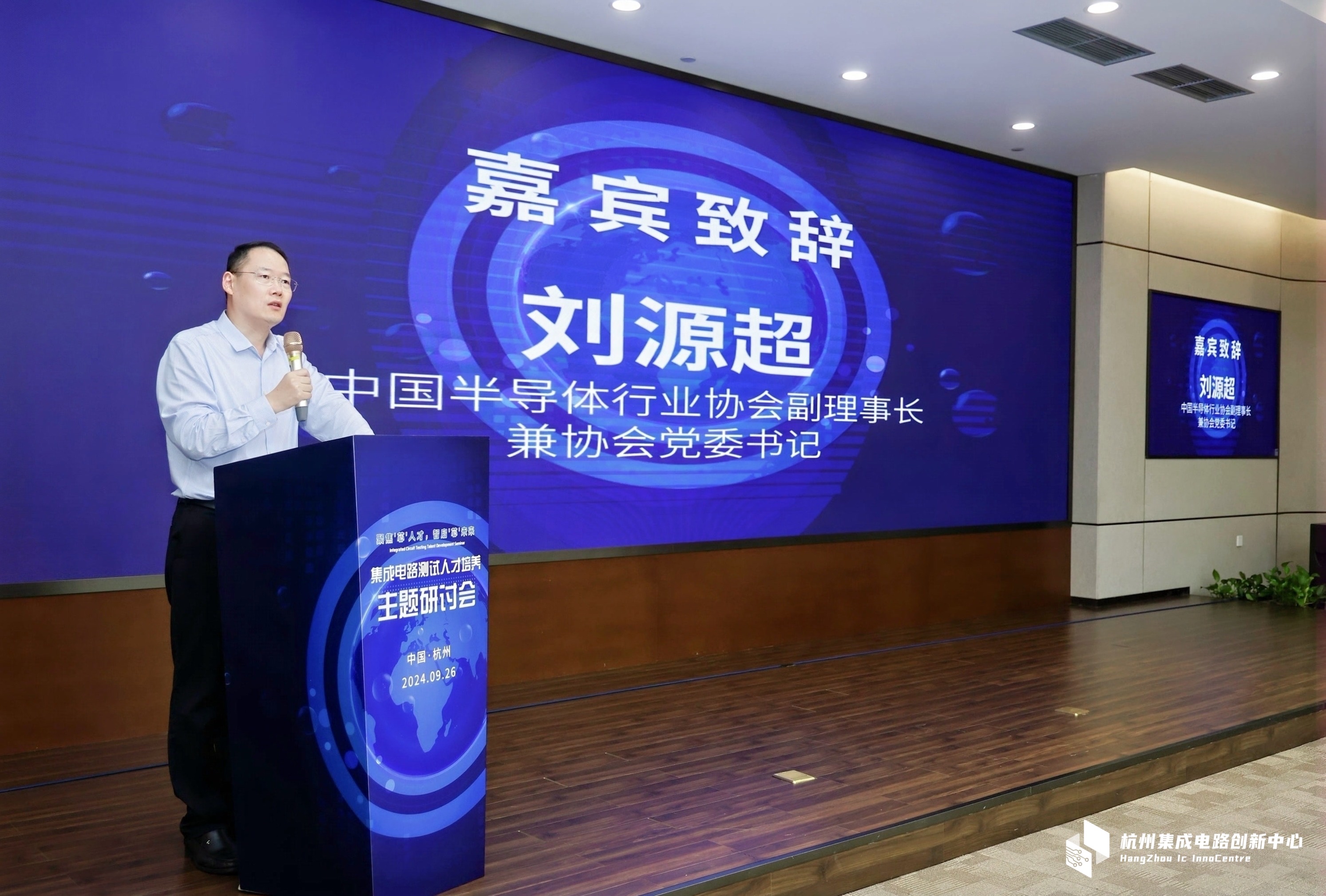 中国·太阳集团tyc86(股份有限公司)-Official website