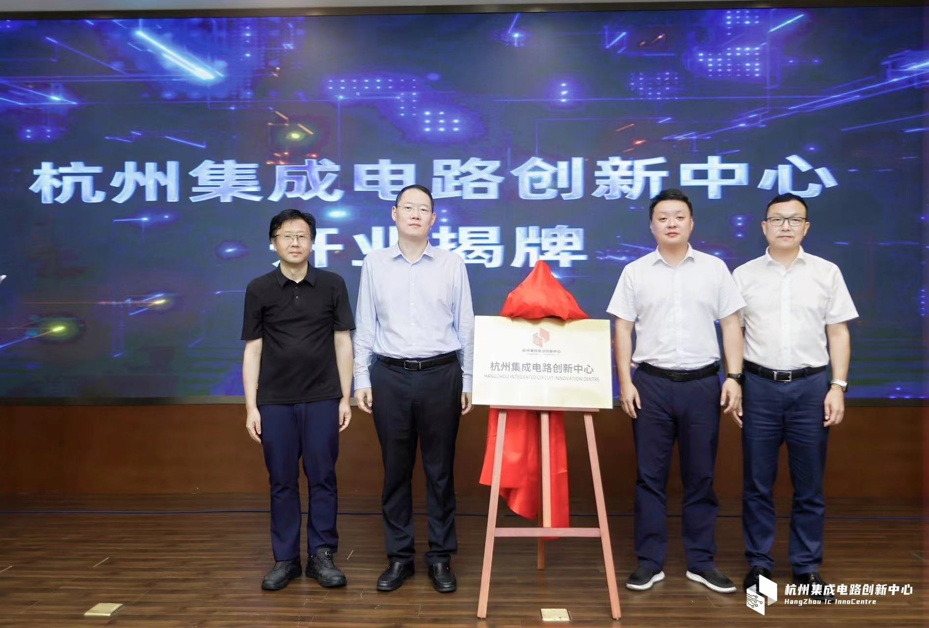 中国·太阳集团tyc86(股份有限公司)-Official website