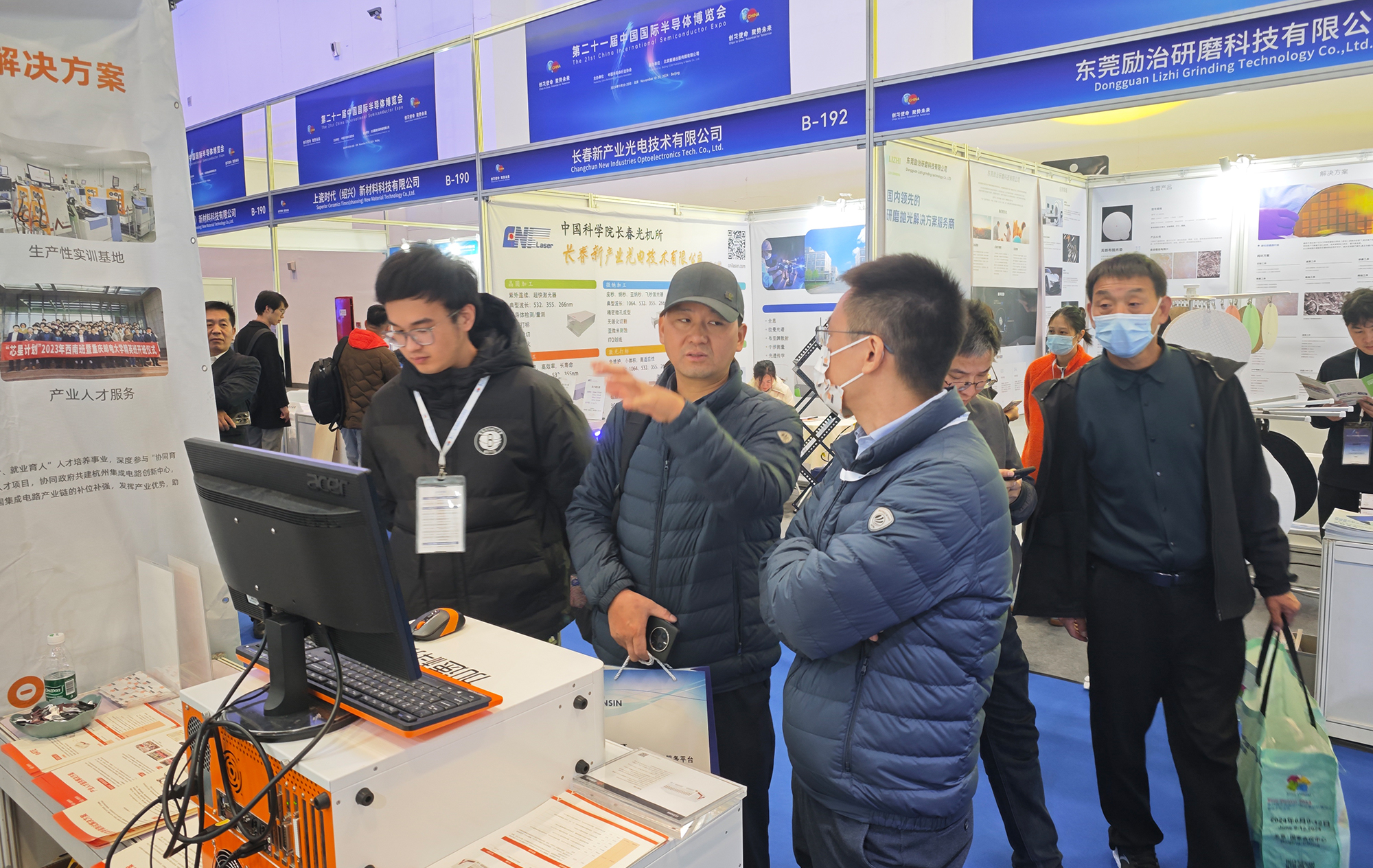 中国·太阳集团tyc86(股份有限公司)-Official website