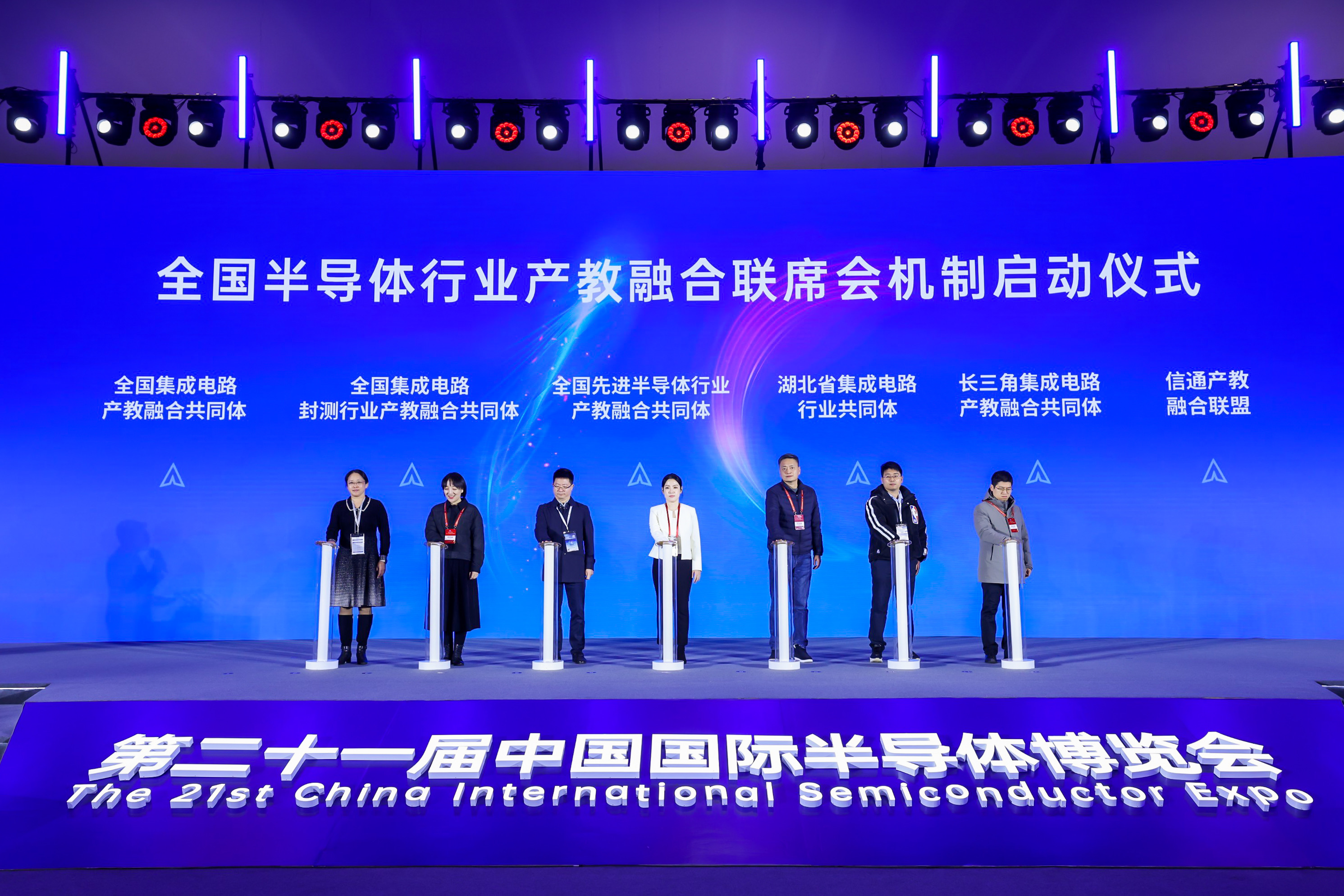 中国·太阳集团tyc86(股份有限公司)-Official website