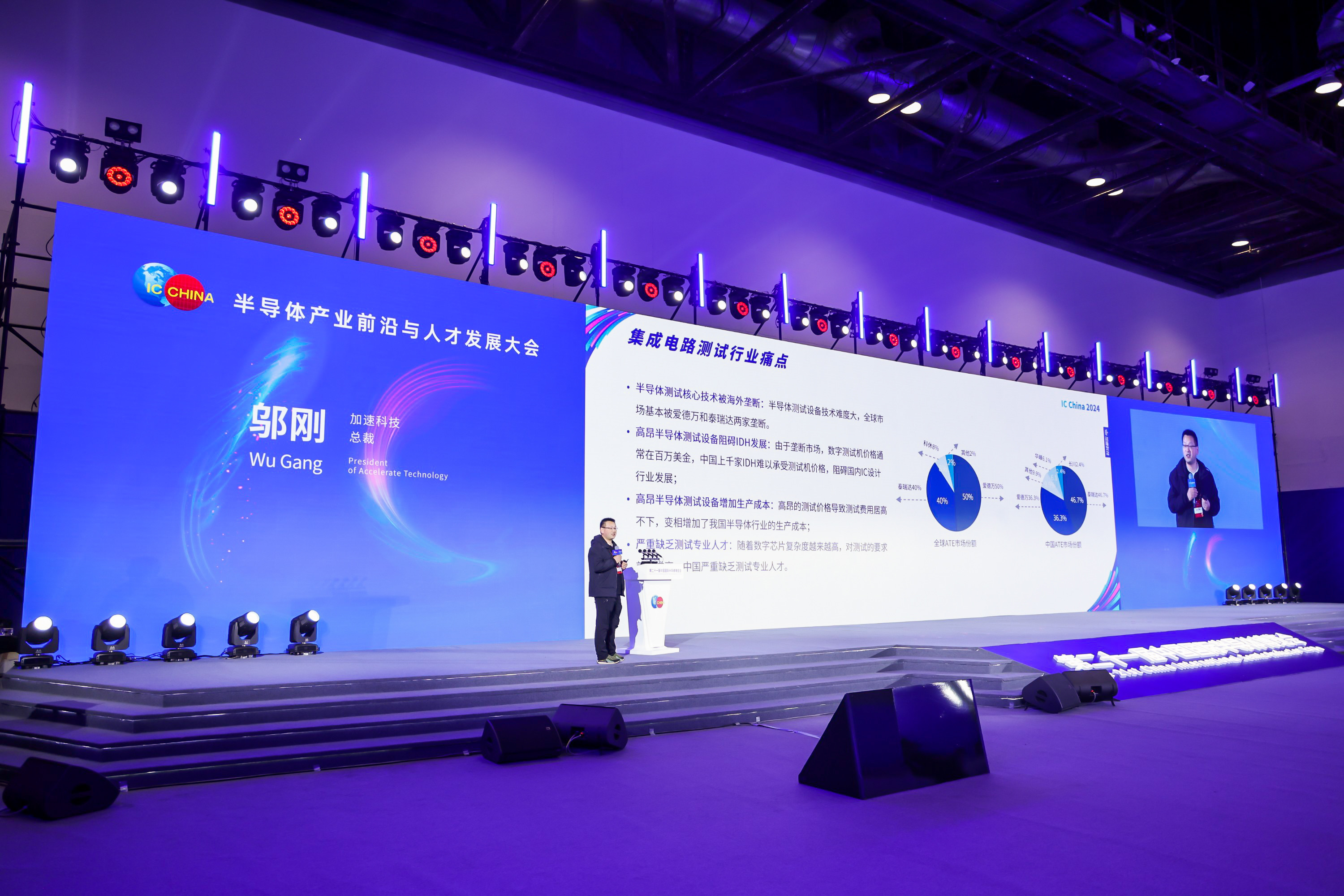 中国·太阳集团tyc86(股份有限公司)-Official website