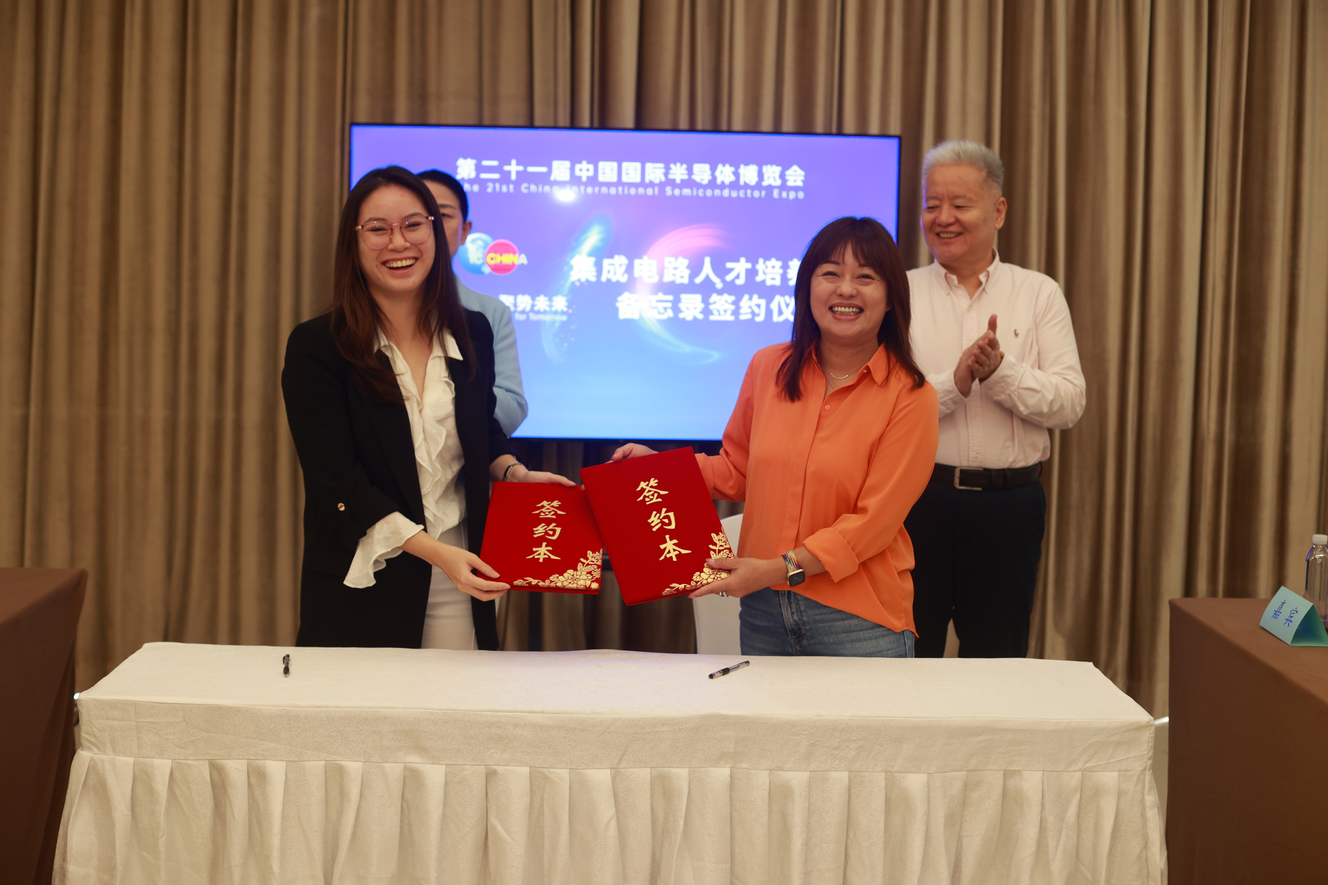 中国·太阳集团tyc86(股份有限公司)-Official website