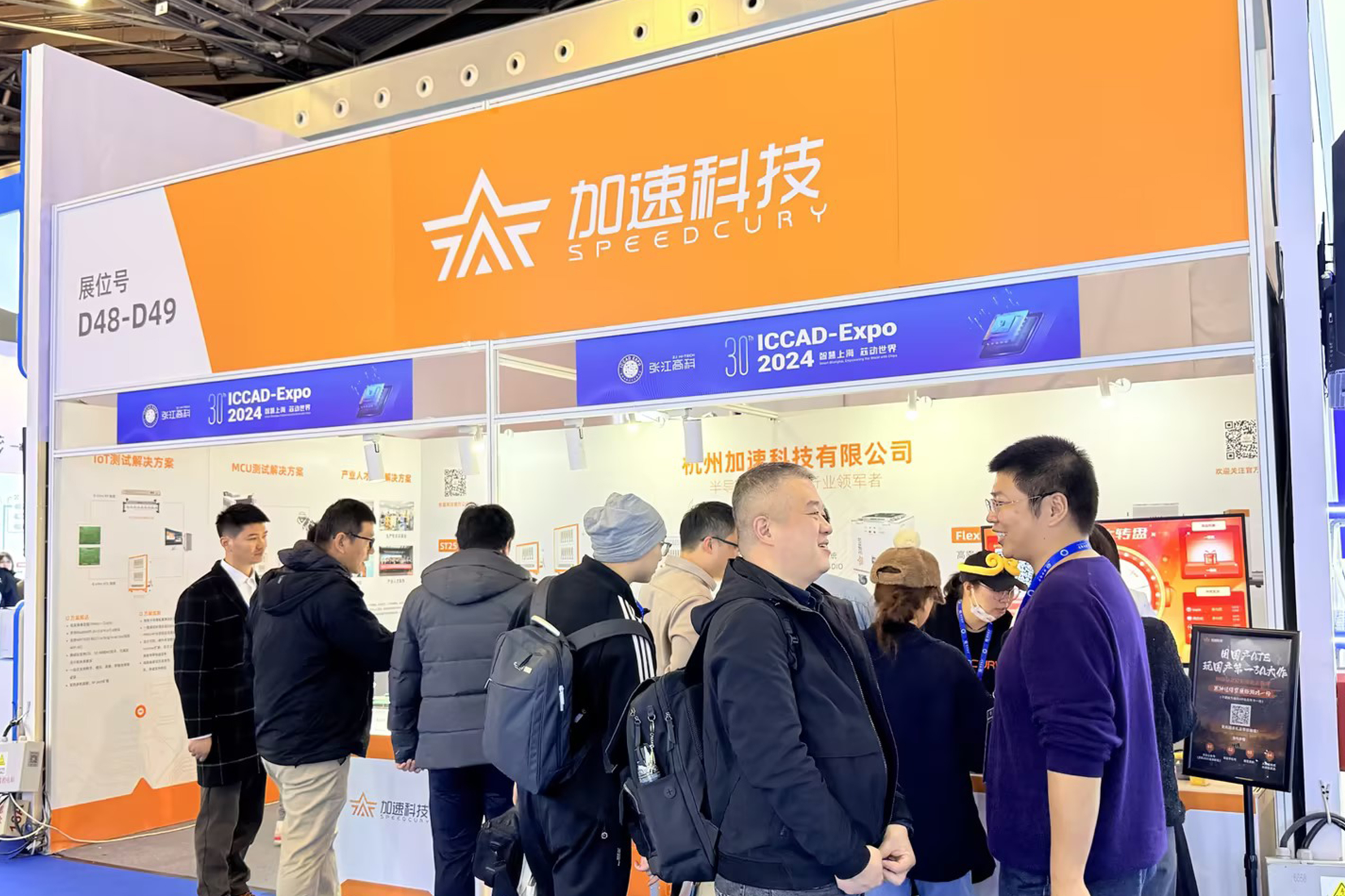 中国·太阳集团tyc86(股份有限公司)-Official website