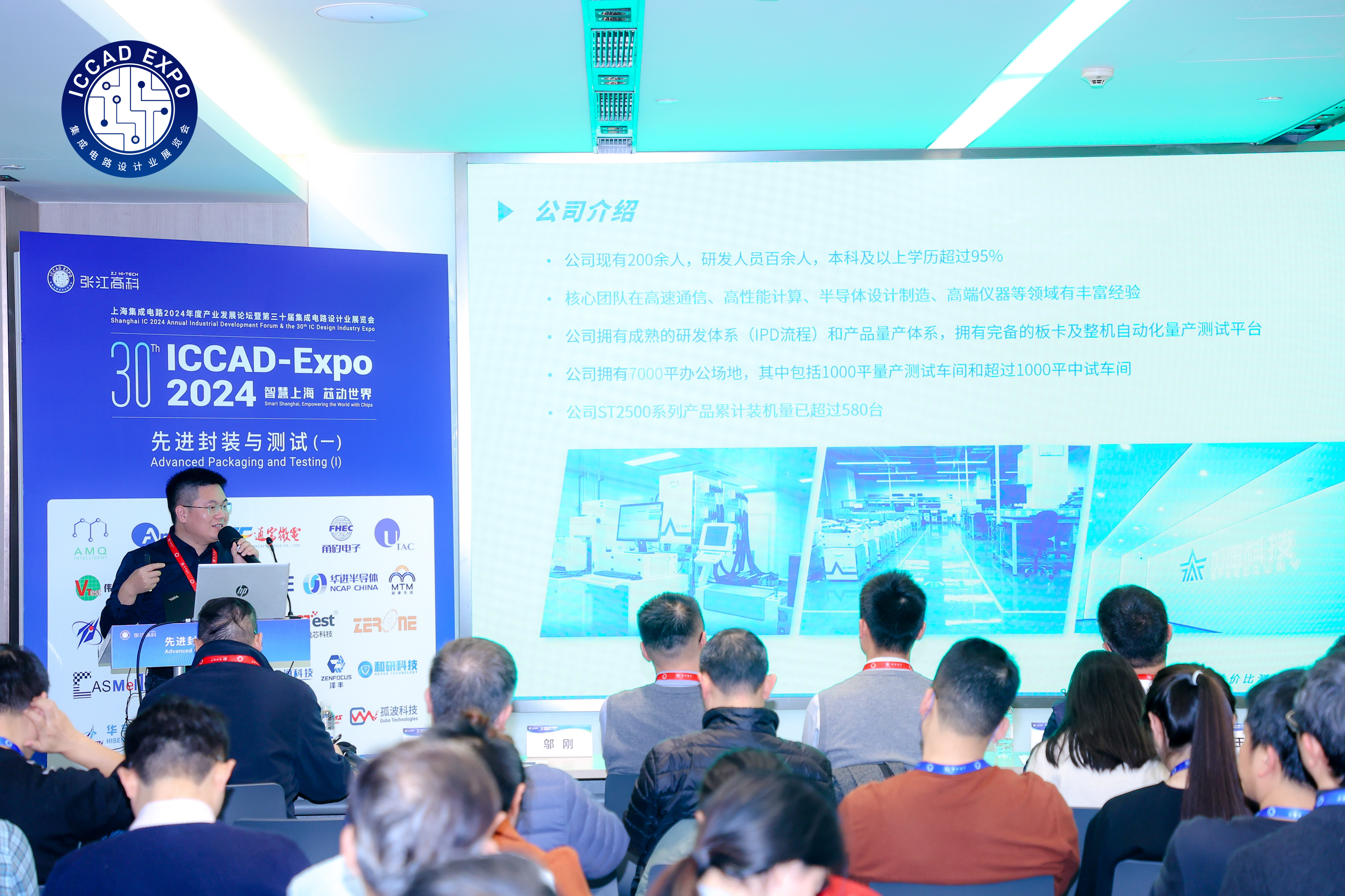 中国·太阳集团tyc86(股份有限公司)-Official website