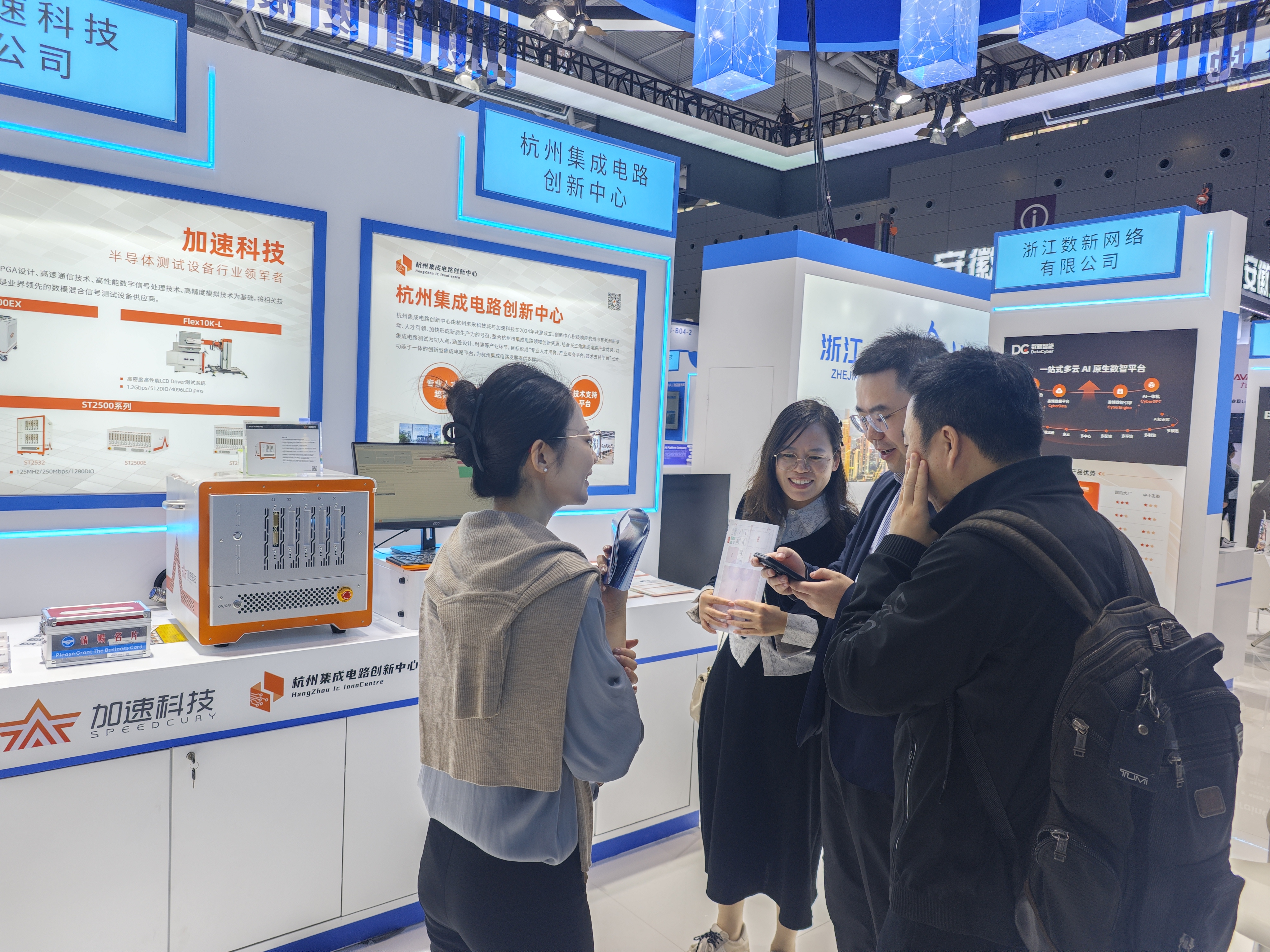 中国·太阳集团tyc86(股份有限公司)-Official website