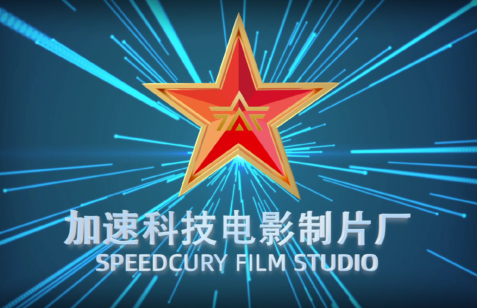 中国·太阳集团tyc86(股份有限公司)-Official website